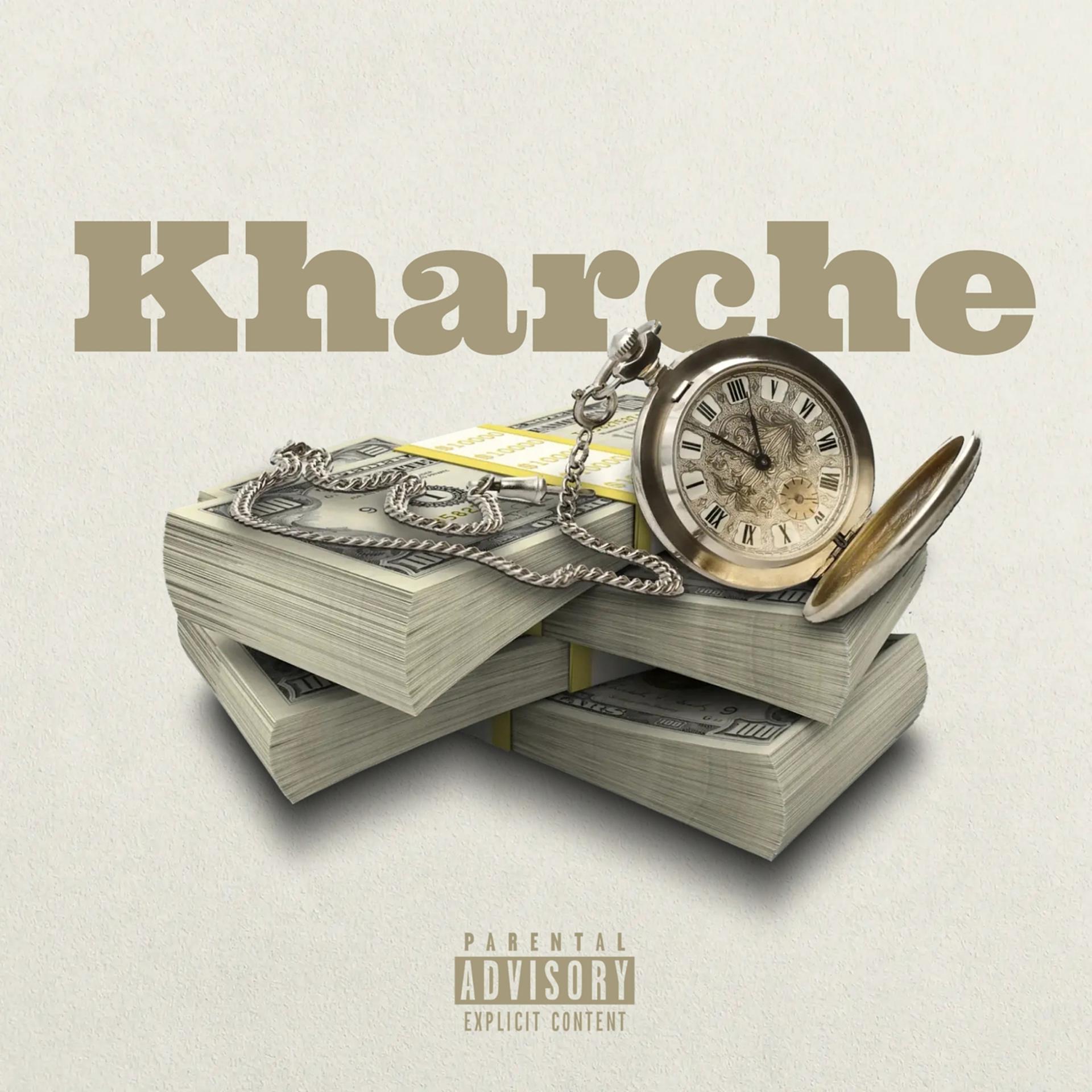 Постер альбома Kharche