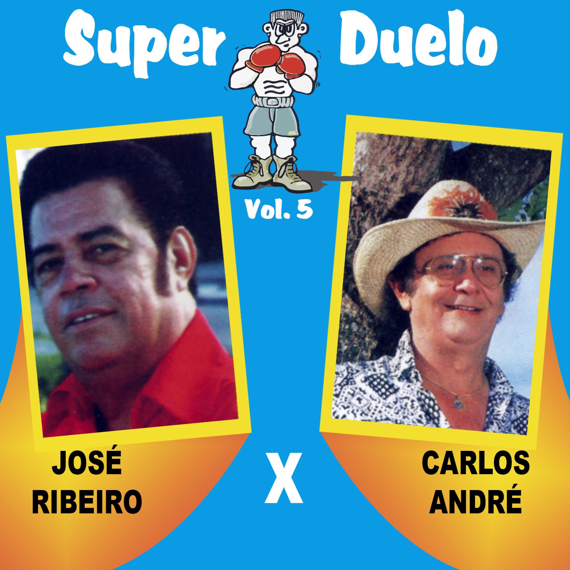 Постер альбома Super Duelo, Vol. 5