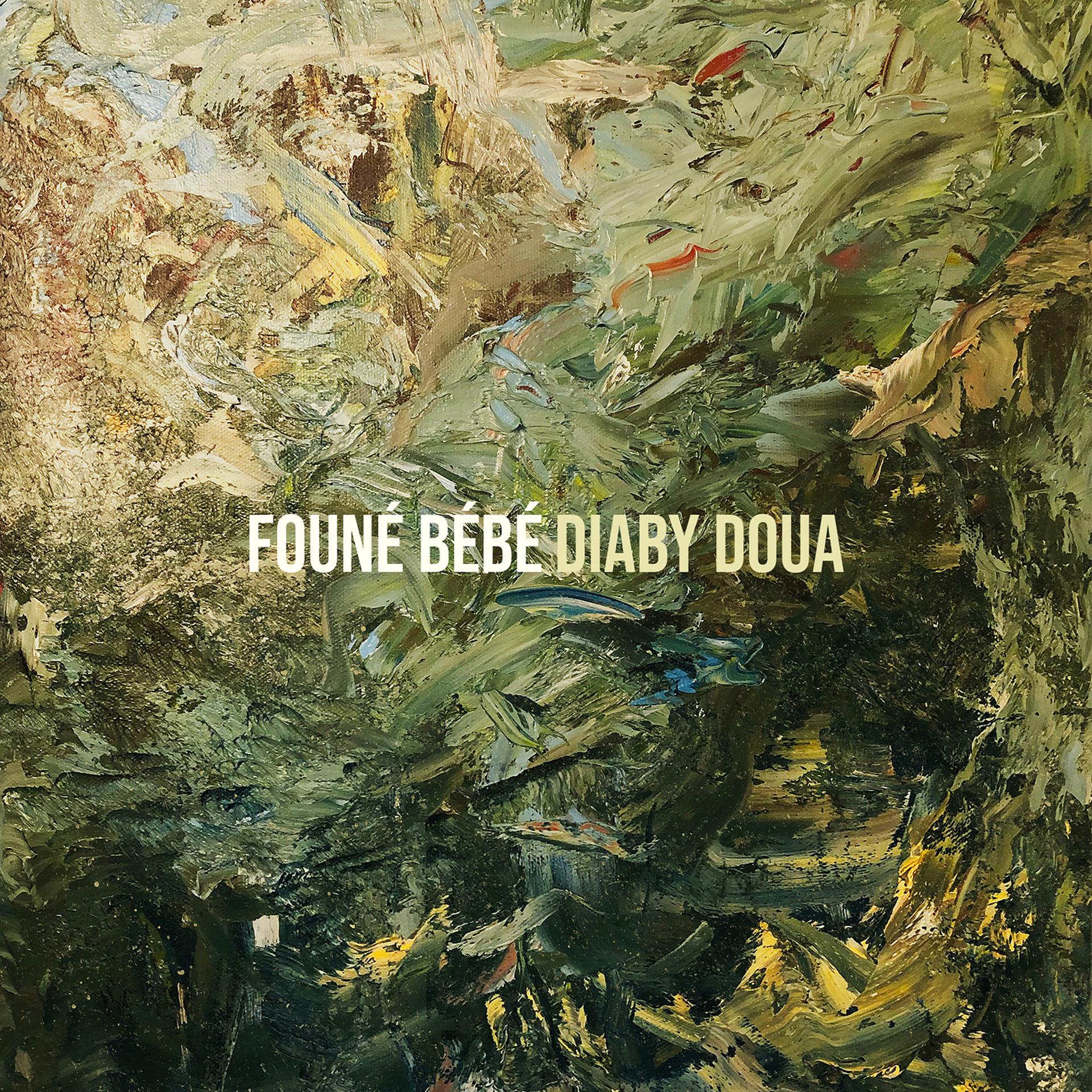 Постер альбома Founé Bébé