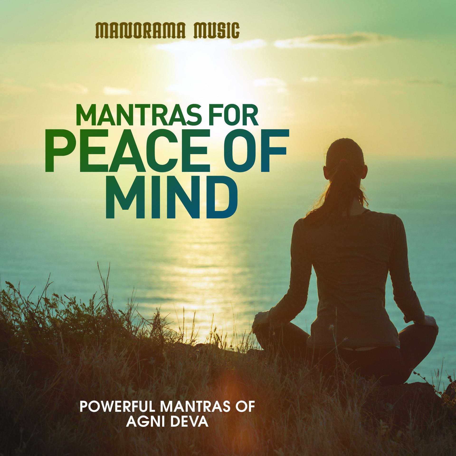 Постер альбома Mantras for Peace of Mind