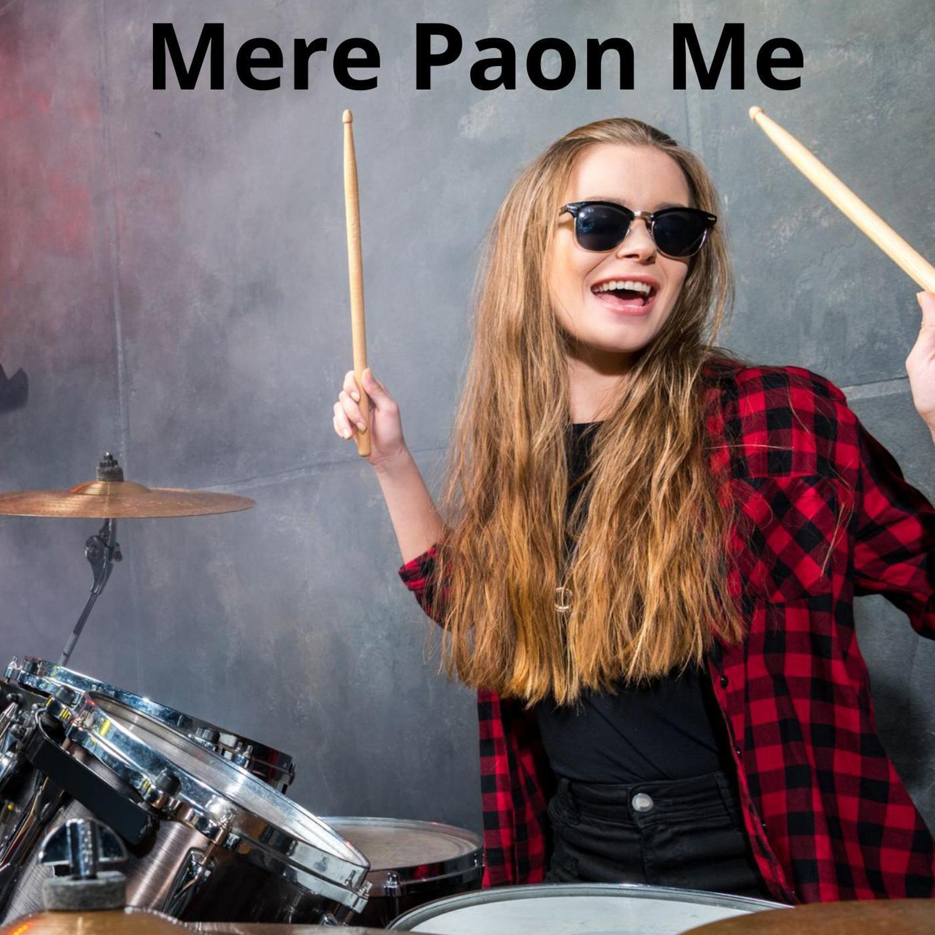 Постер альбома Mere Paon Me