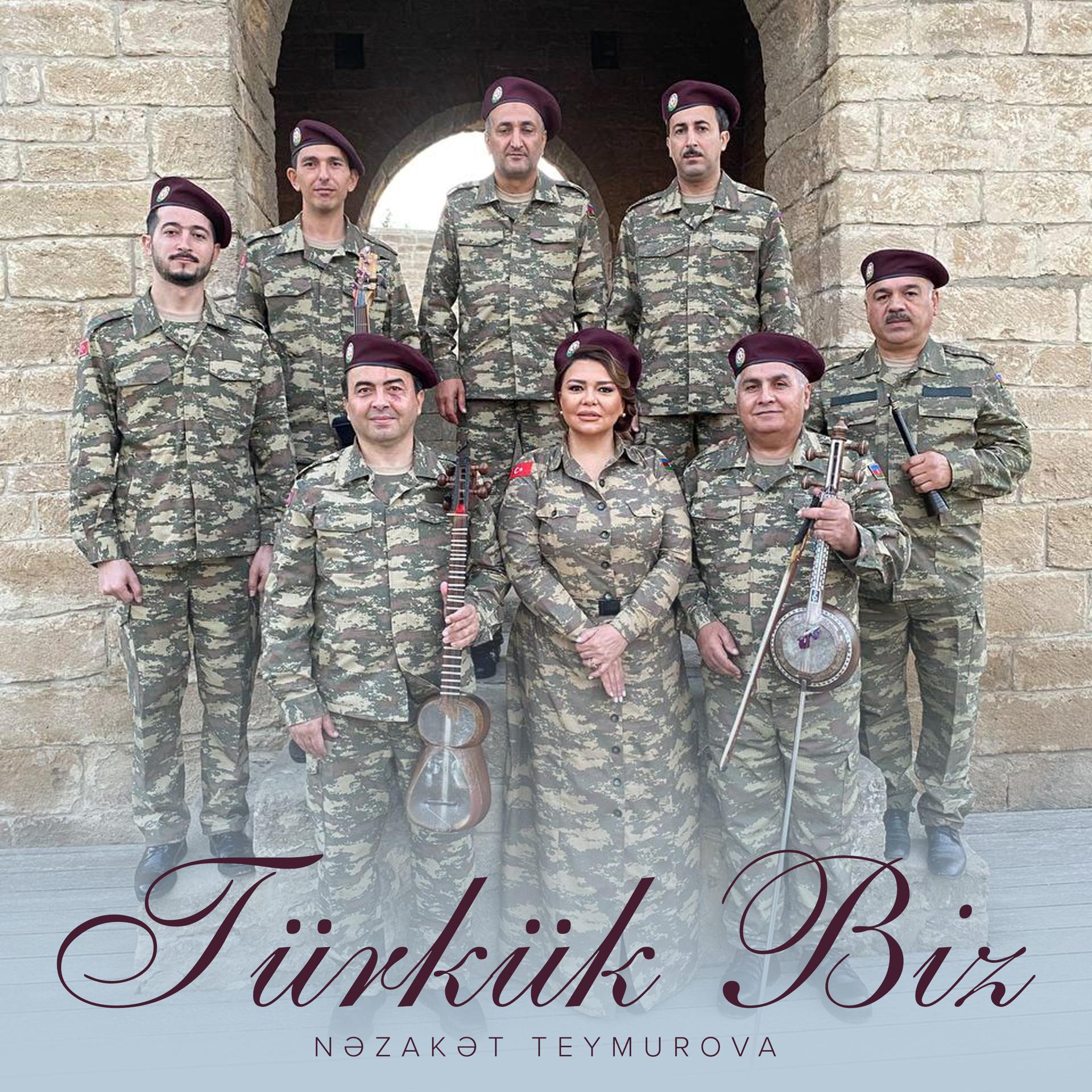 Постер альбома Türkük Biz