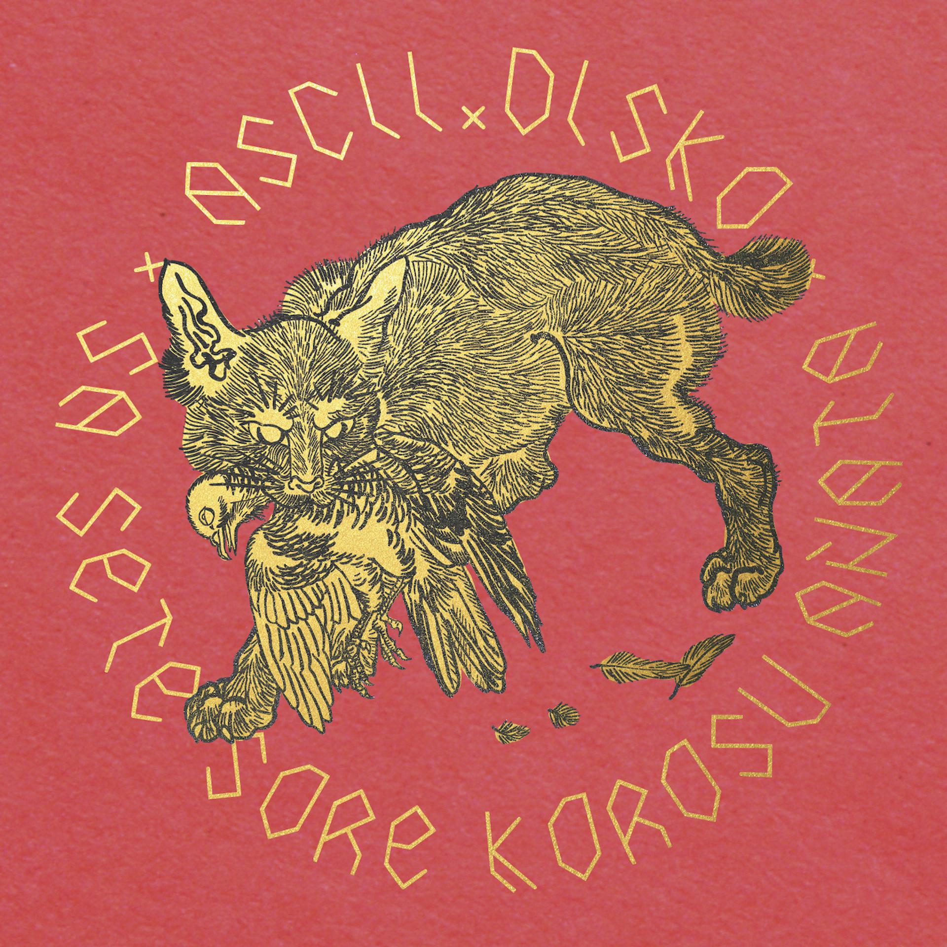 Постер альбома Sa Sete Sore Korosu Anata