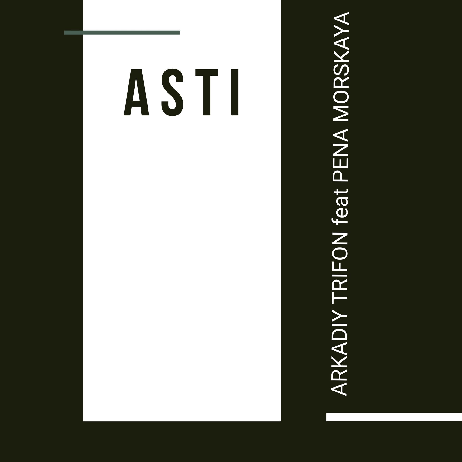 Постер альбома Asti