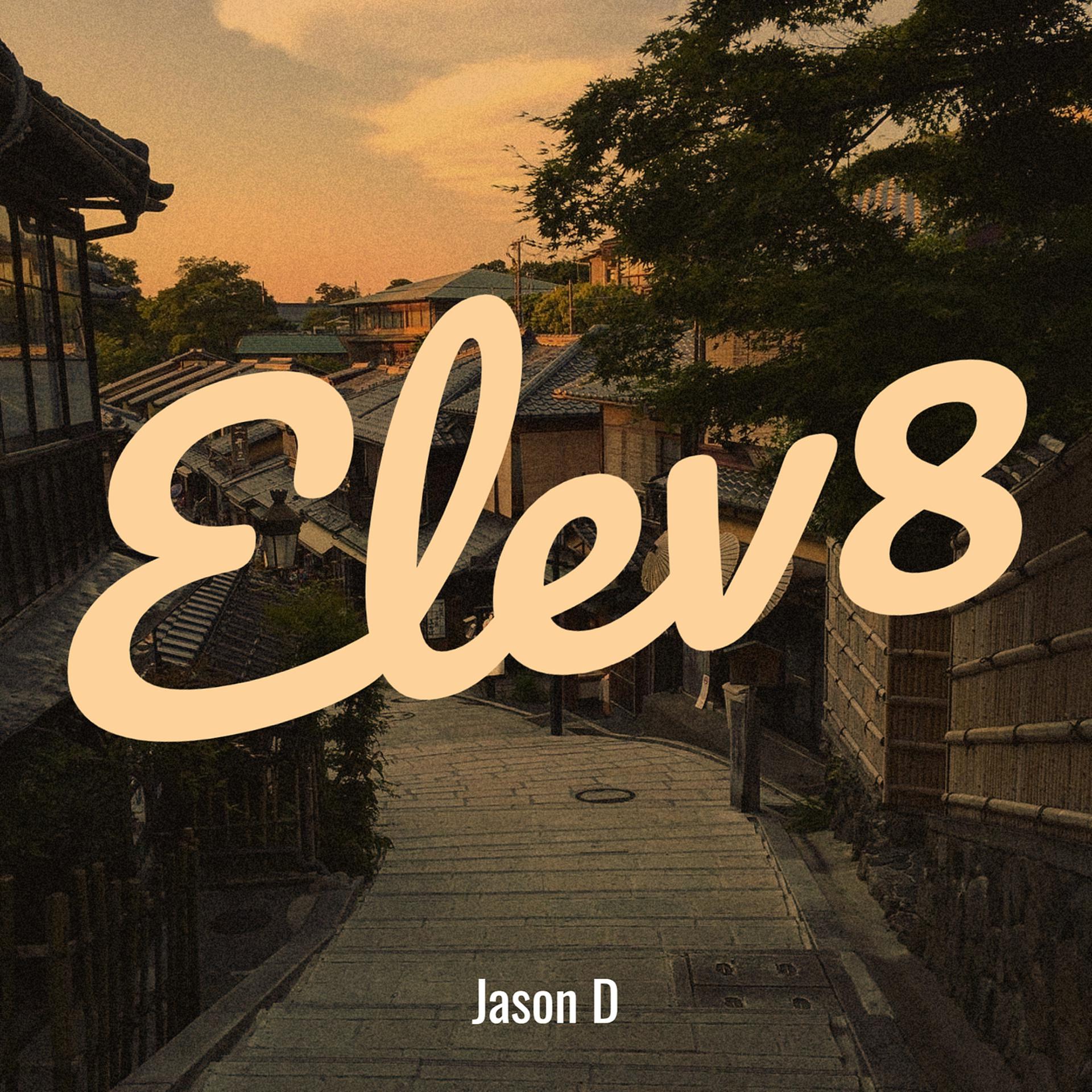 Постер альбома Elev8