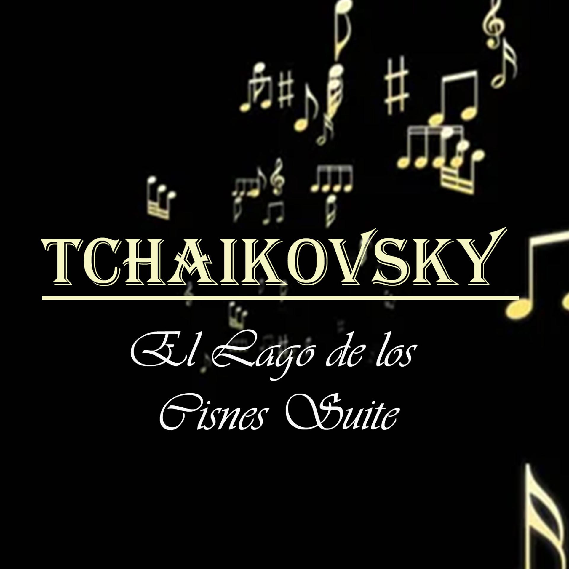 Постер альбома Tchaikovsky - El Lago De Los Cisnes Suite
