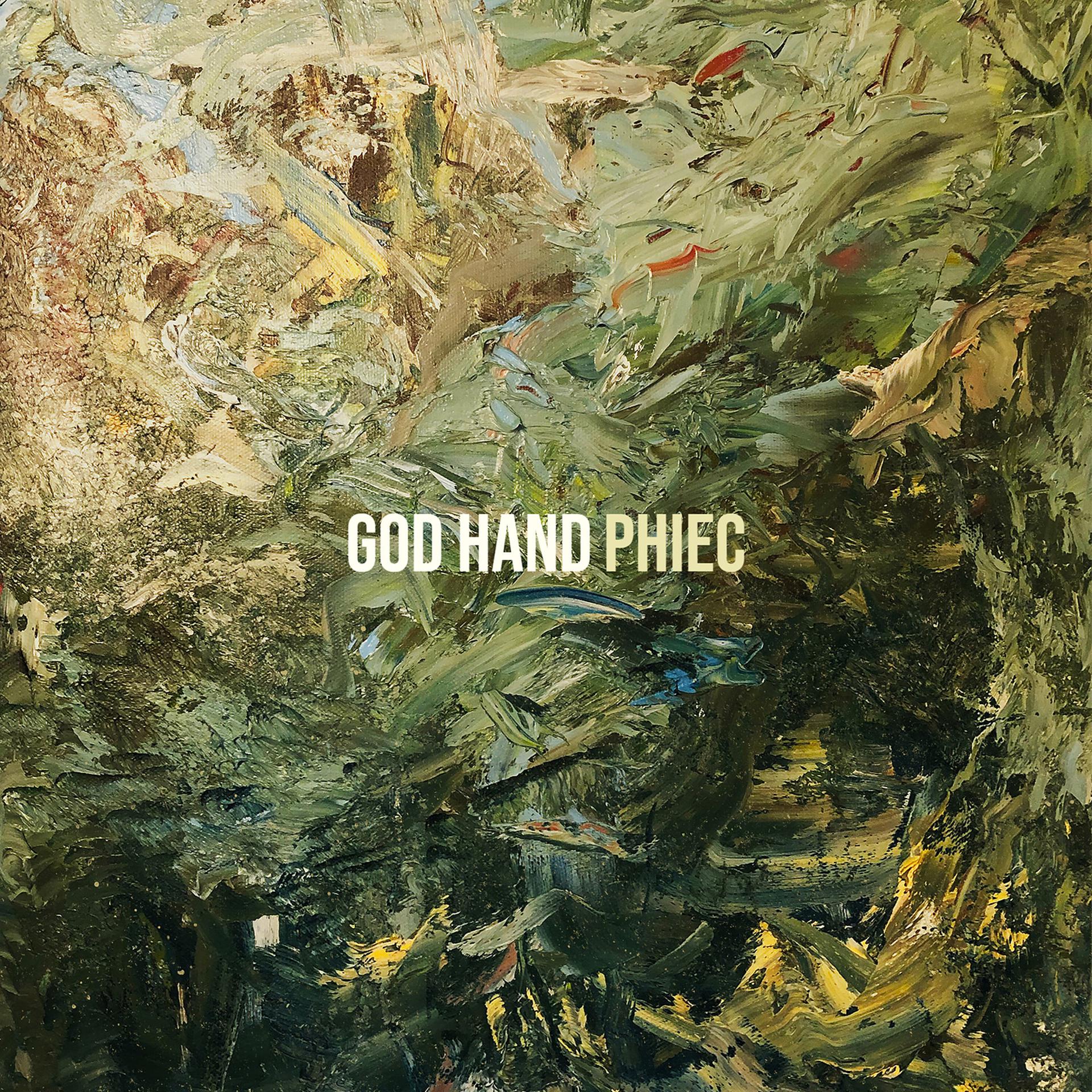 Постер альбома God Hand