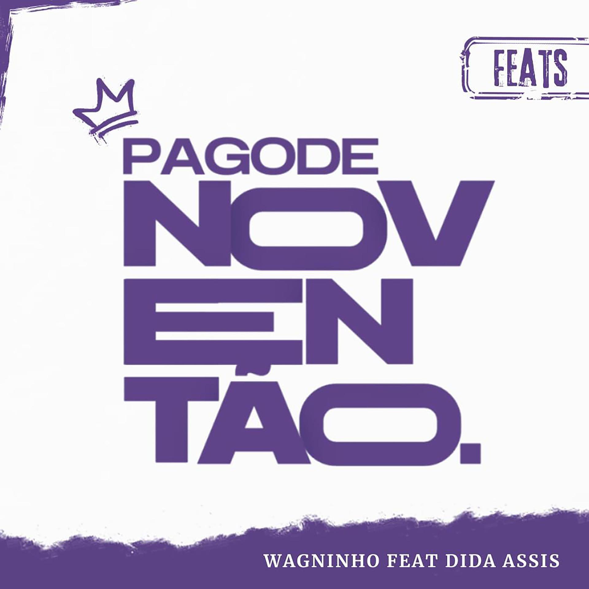 Постер альбома Pagode Noventão (Feats): Sabor Morango