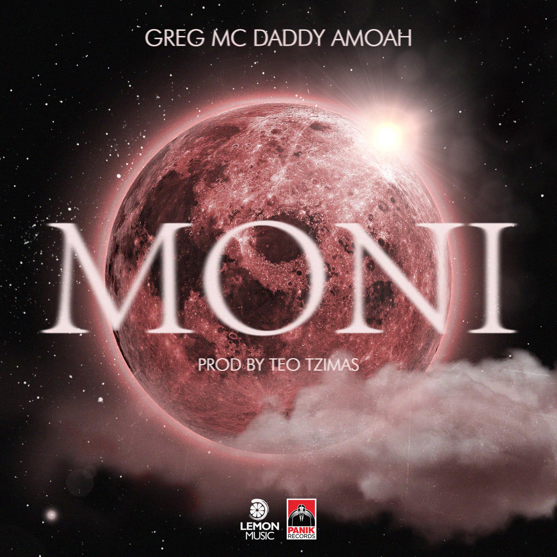 Постер альбома MONI