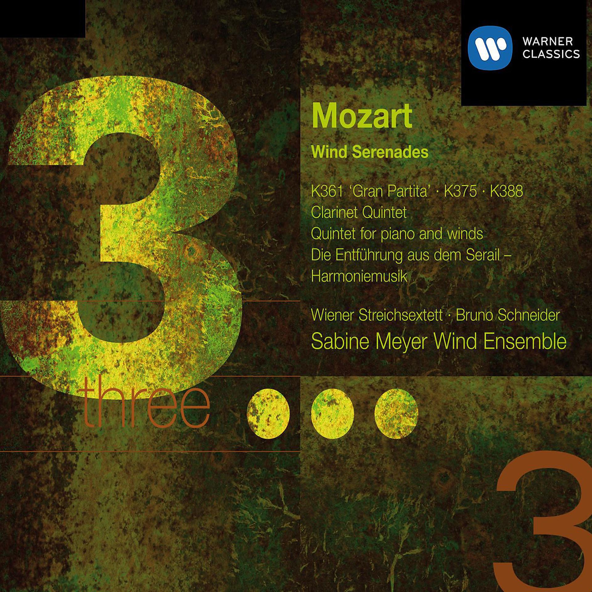 Постер альбома Mozart: Chamber Works