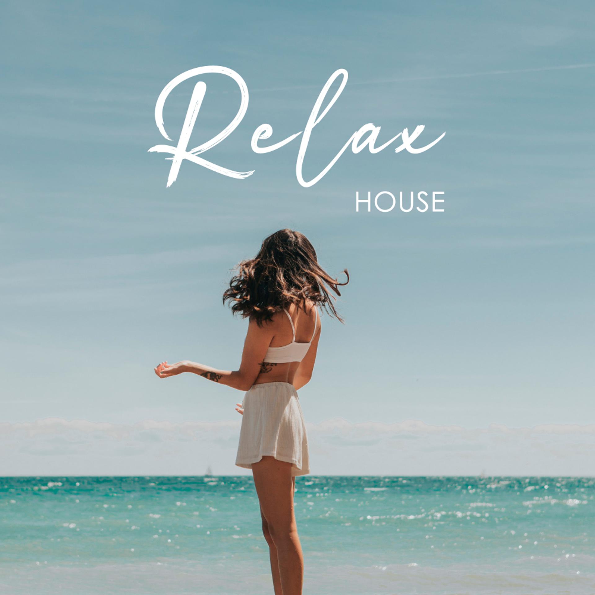 Постер альбома Relax House