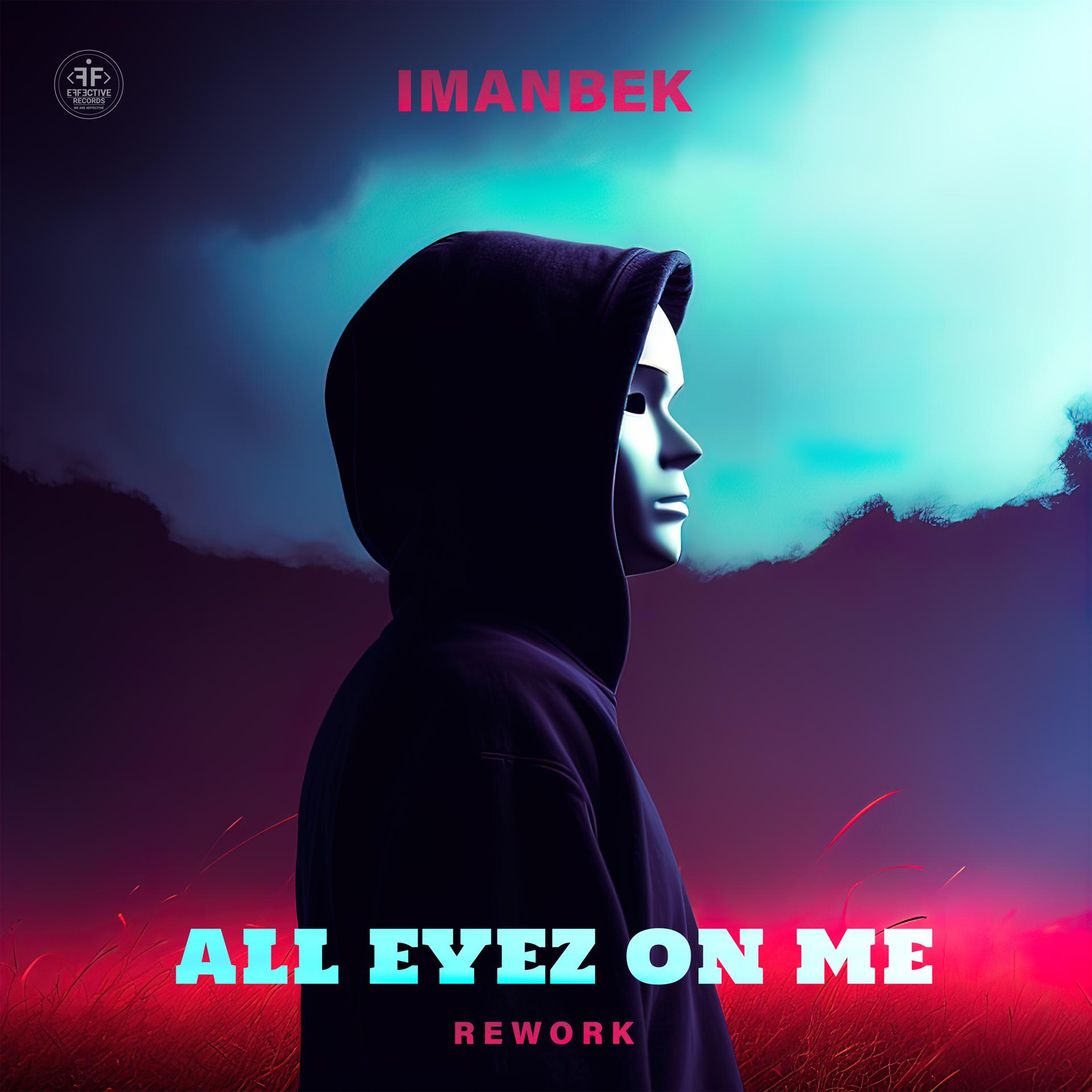 Постер альбома All Eyez On Me (Rework)