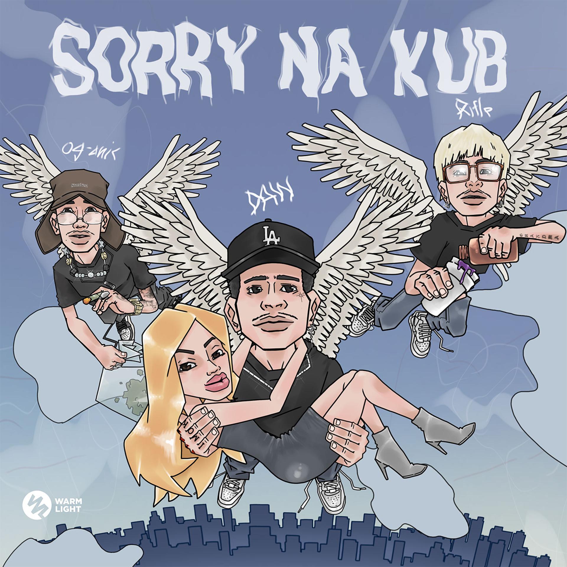 Постер альбома Sorry Na Kub