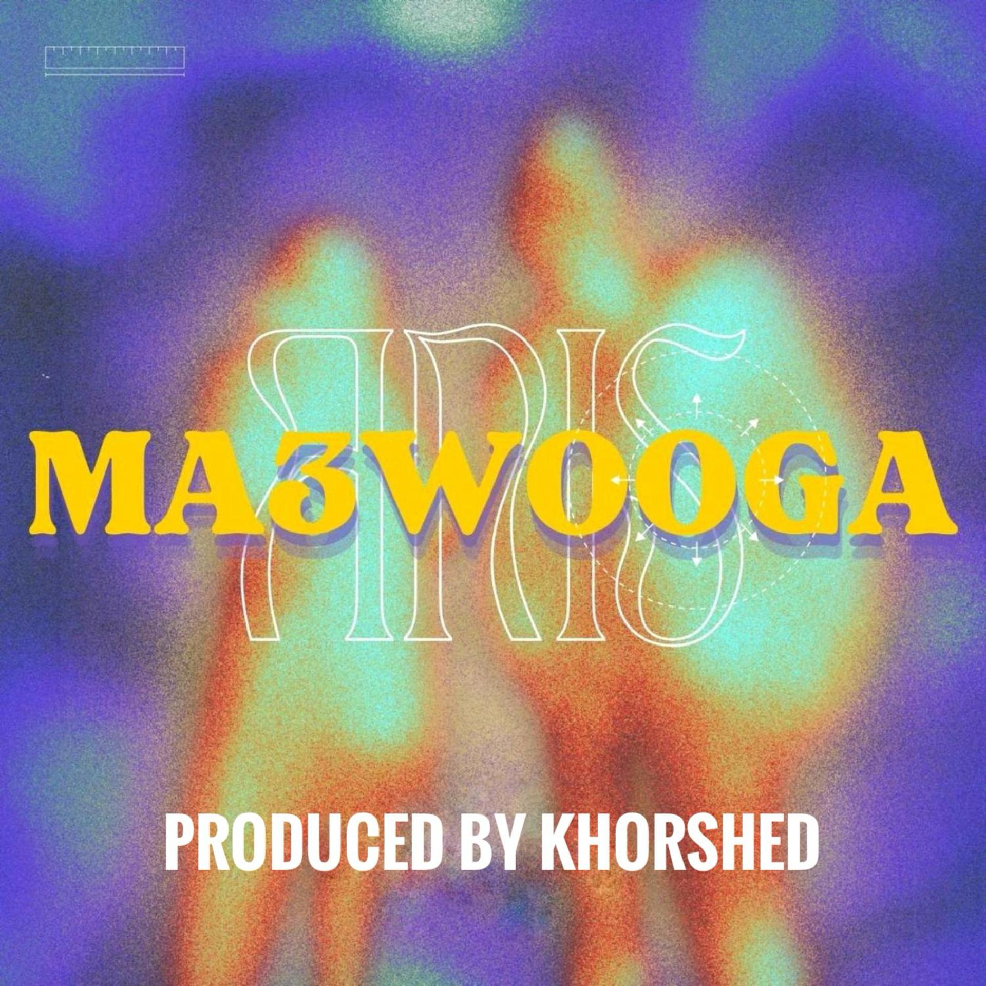 Постер альбома Ma3wooga