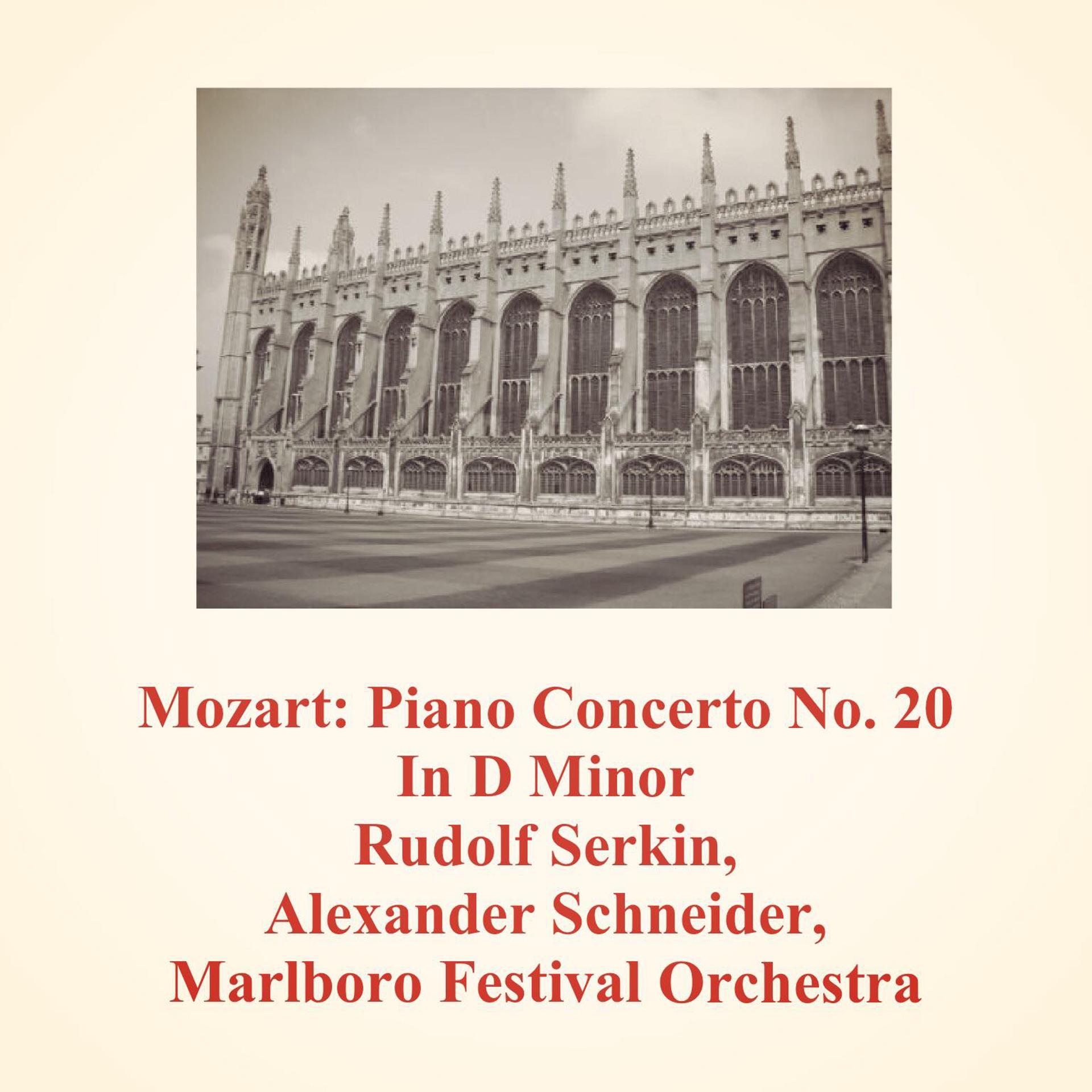 Постер альбома Mozart: Piano Concerto No. 20 In D Minor