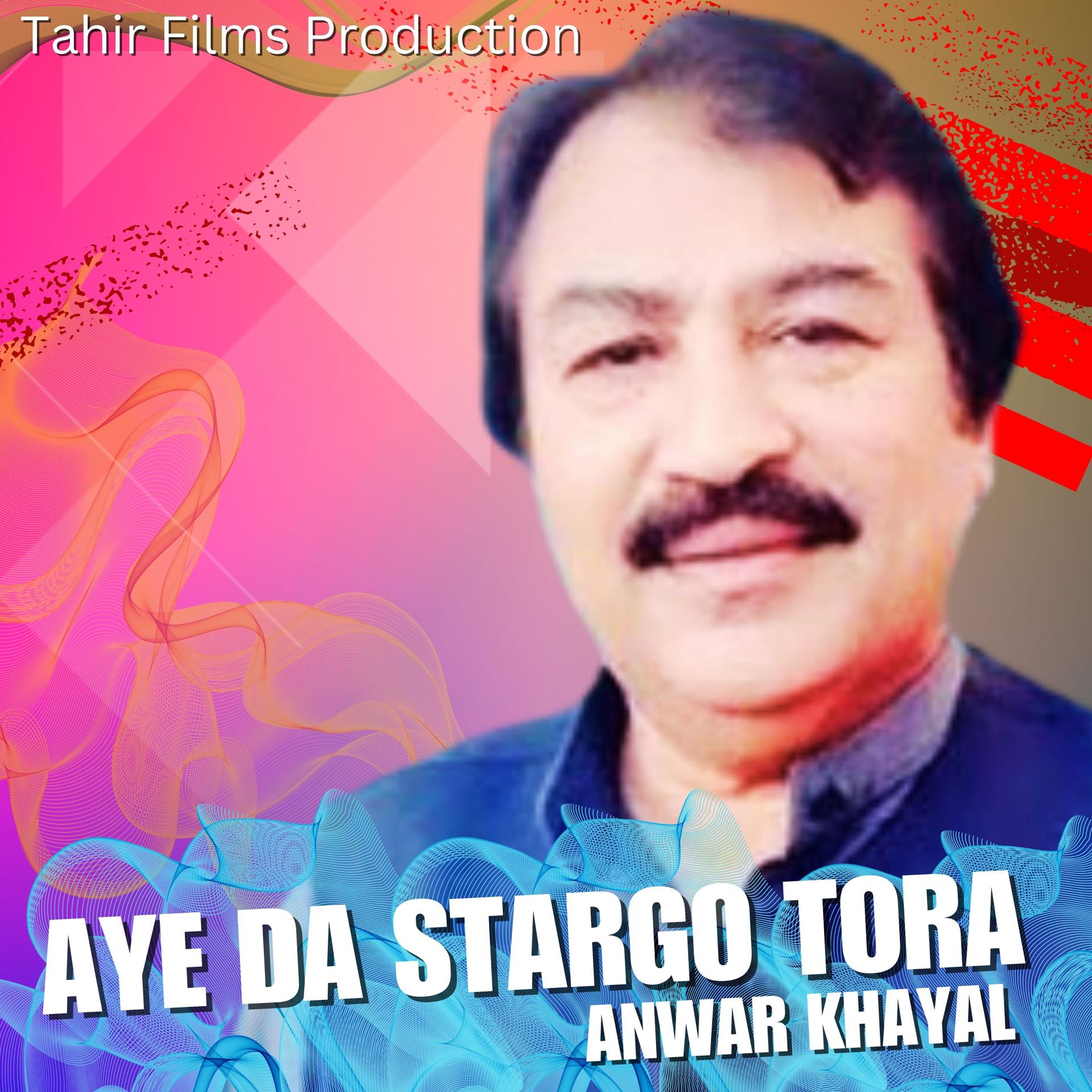 Постер альбома Aye Da Stargo Tora