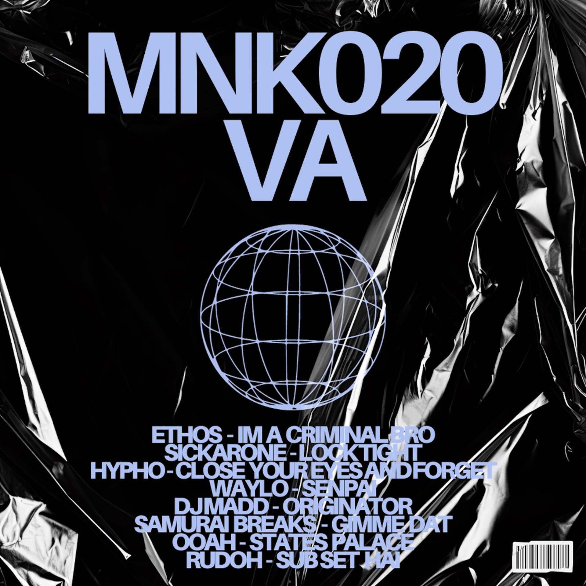 Постер альбома MNK020