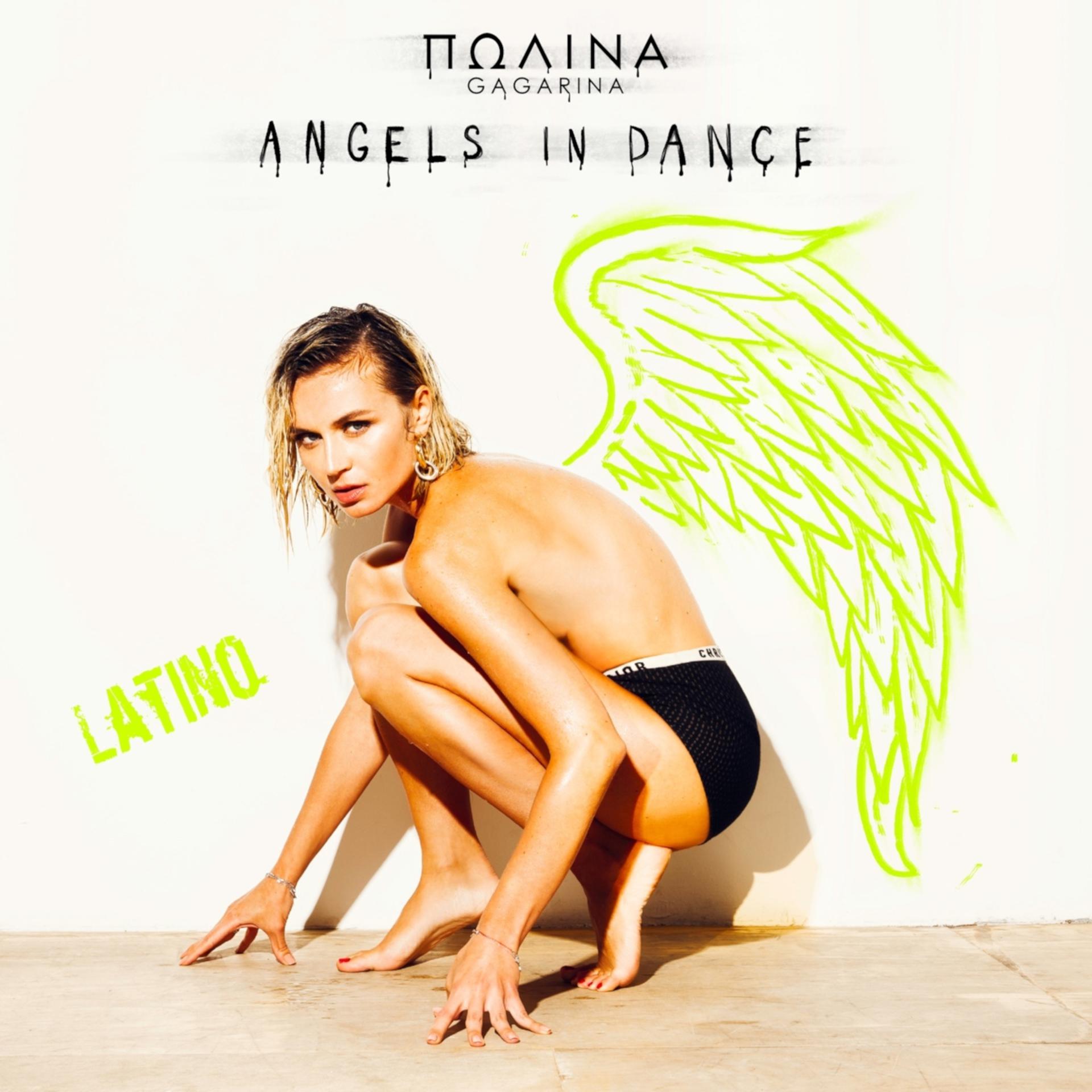 Постер альбома Angels in dance