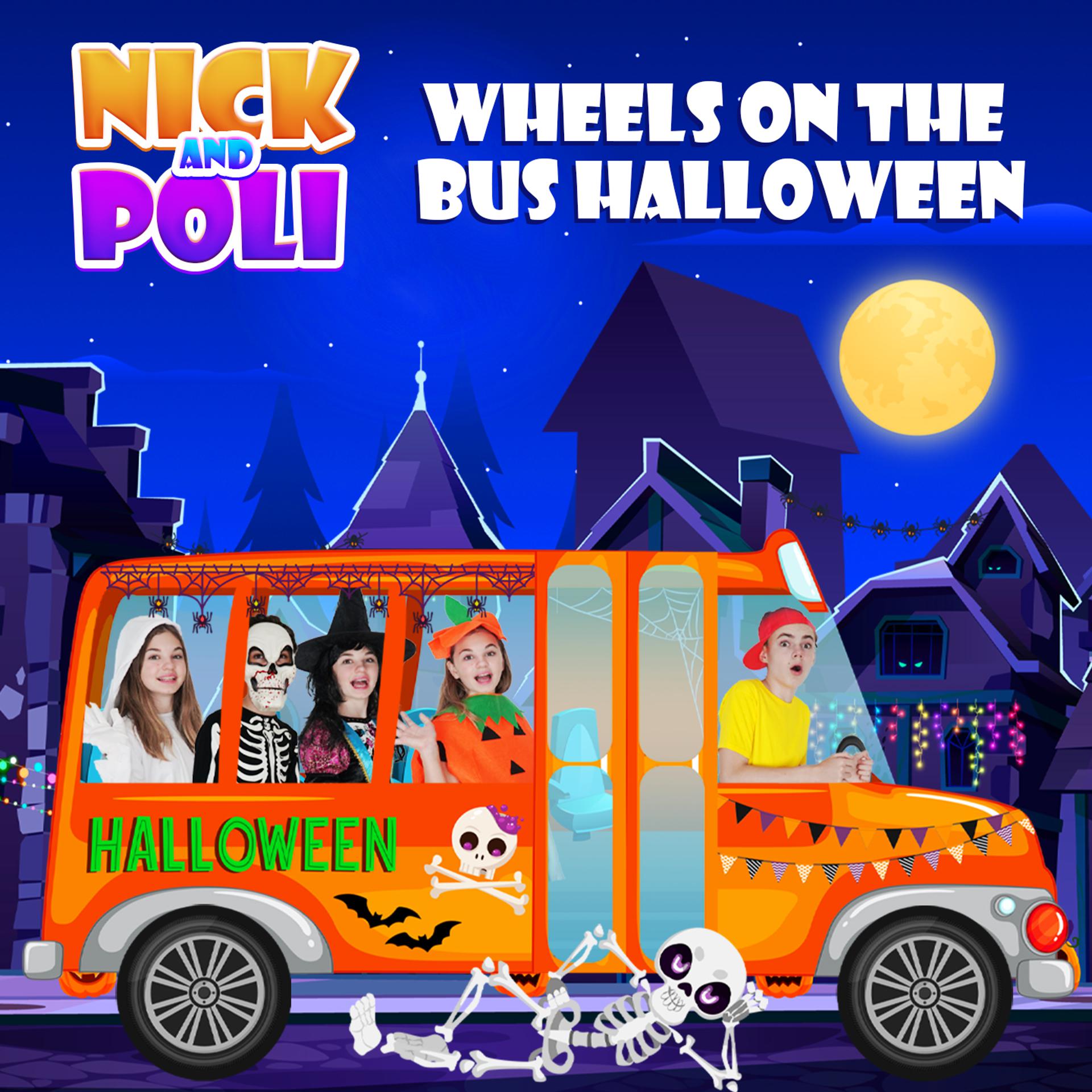 Постер альбома Wheels on the Bus Halloween