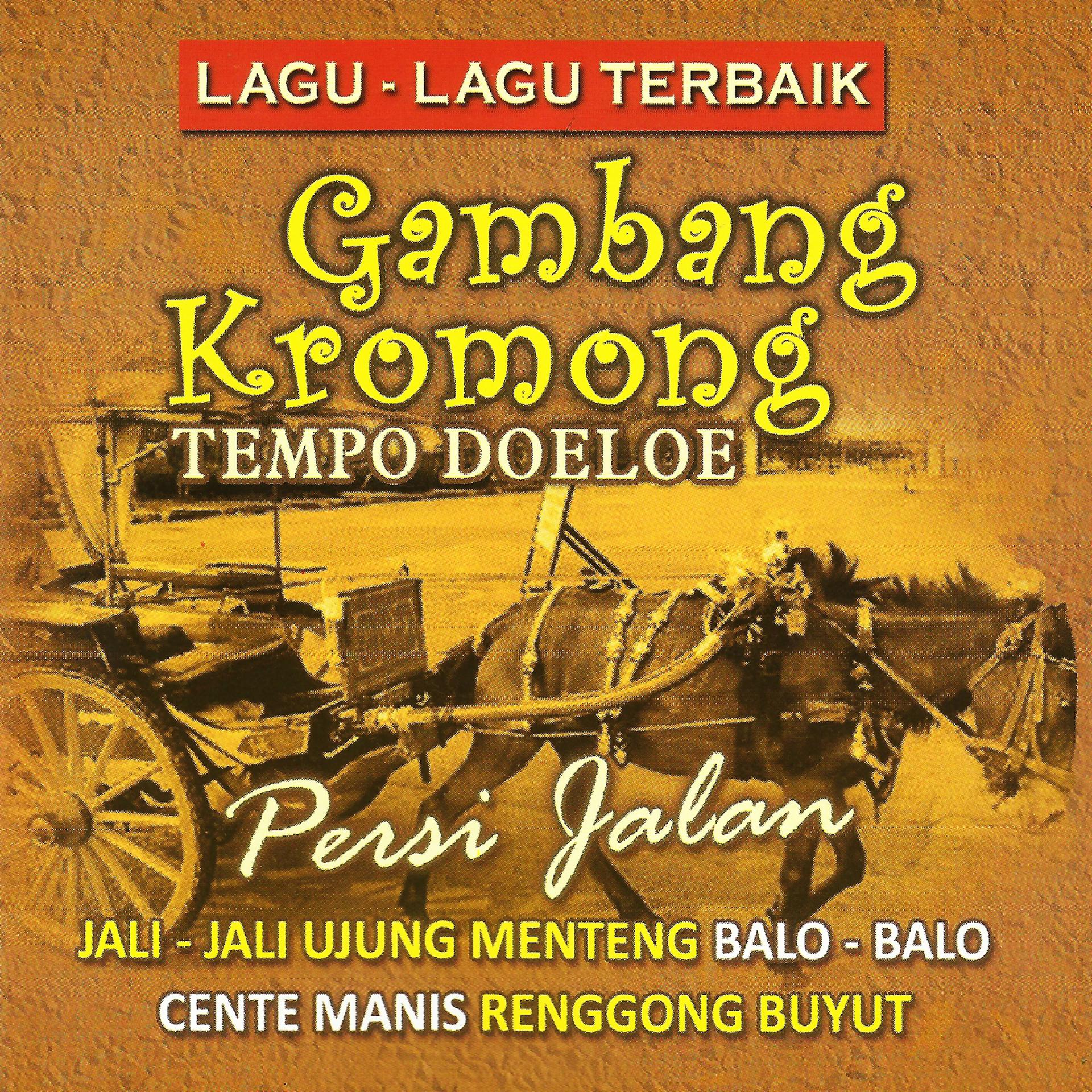Постер альбома Gambang Kromong Tempo Dulu