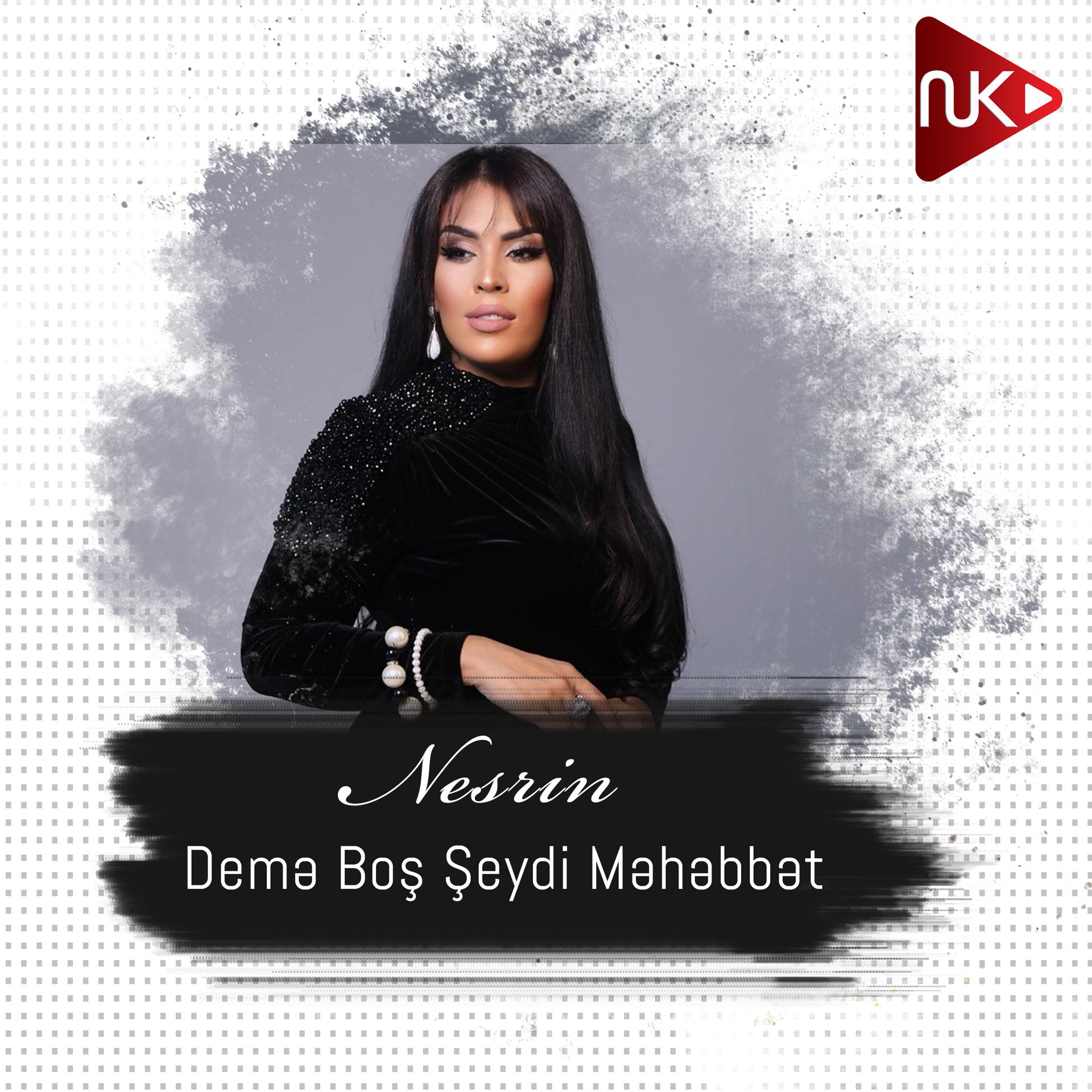 Постер альбома Demə Boş Şeydi Məhəbbət
