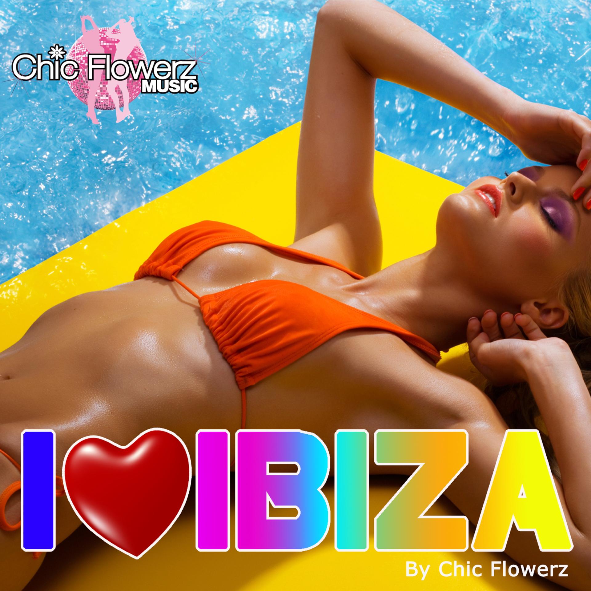 Постер альбома I Love Ibiza 2015