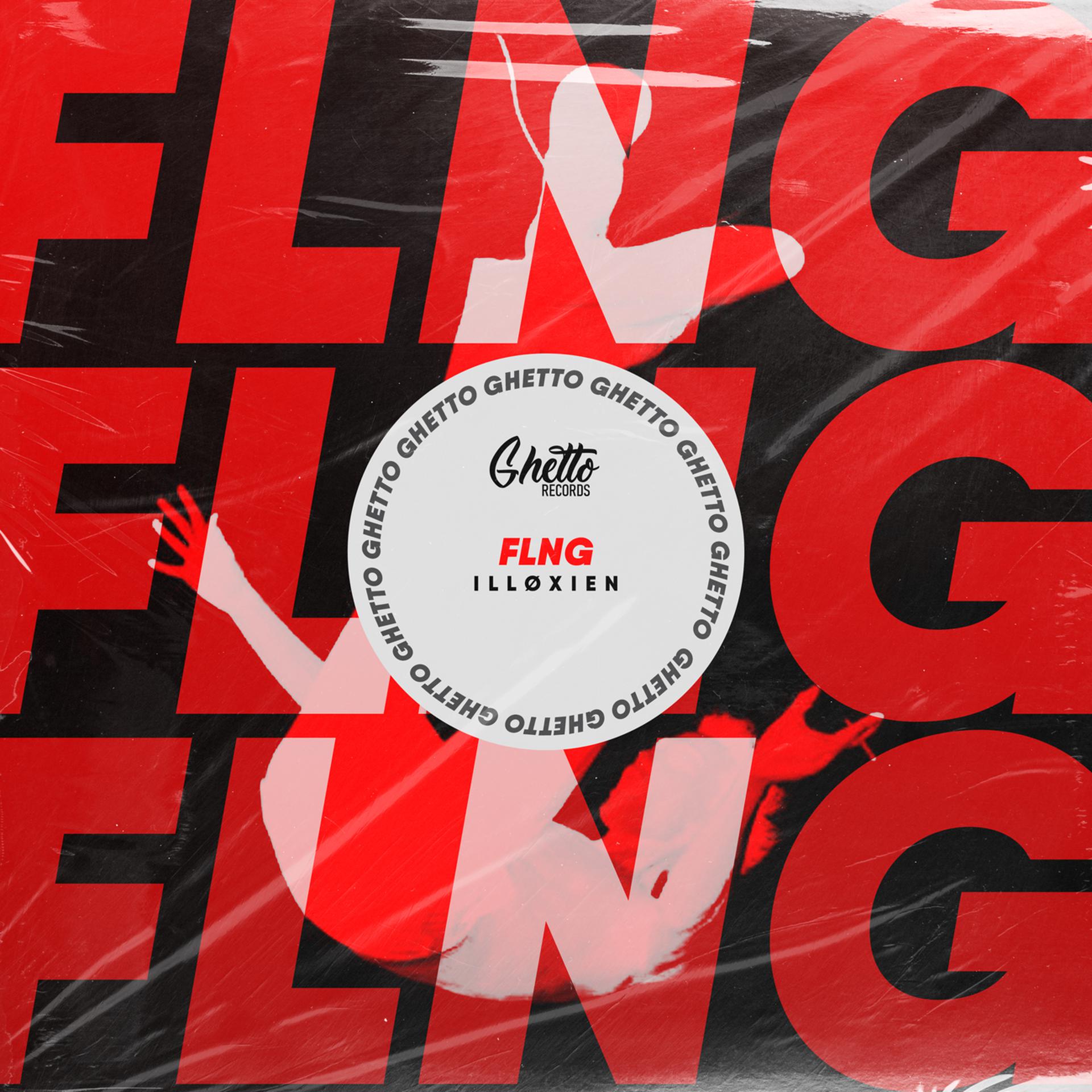 Постер альбома FLNG