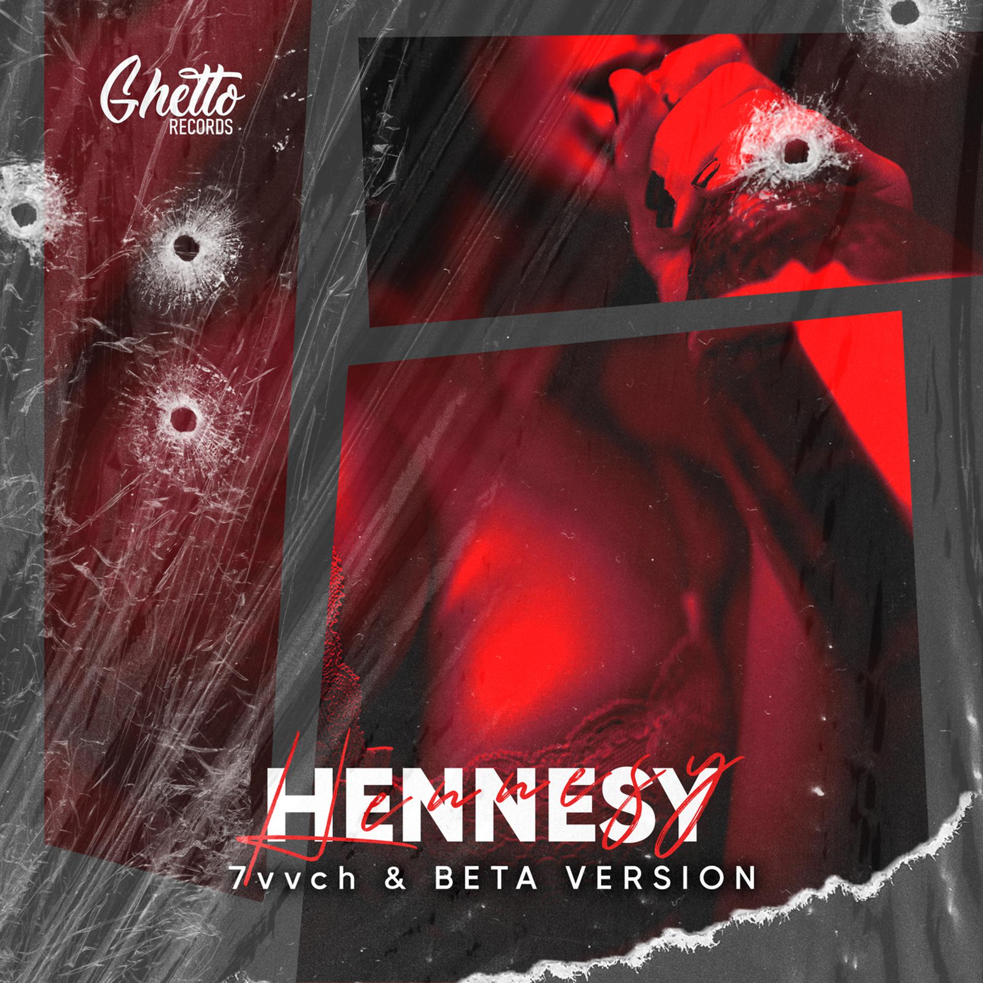 Постер альбома Hennesy