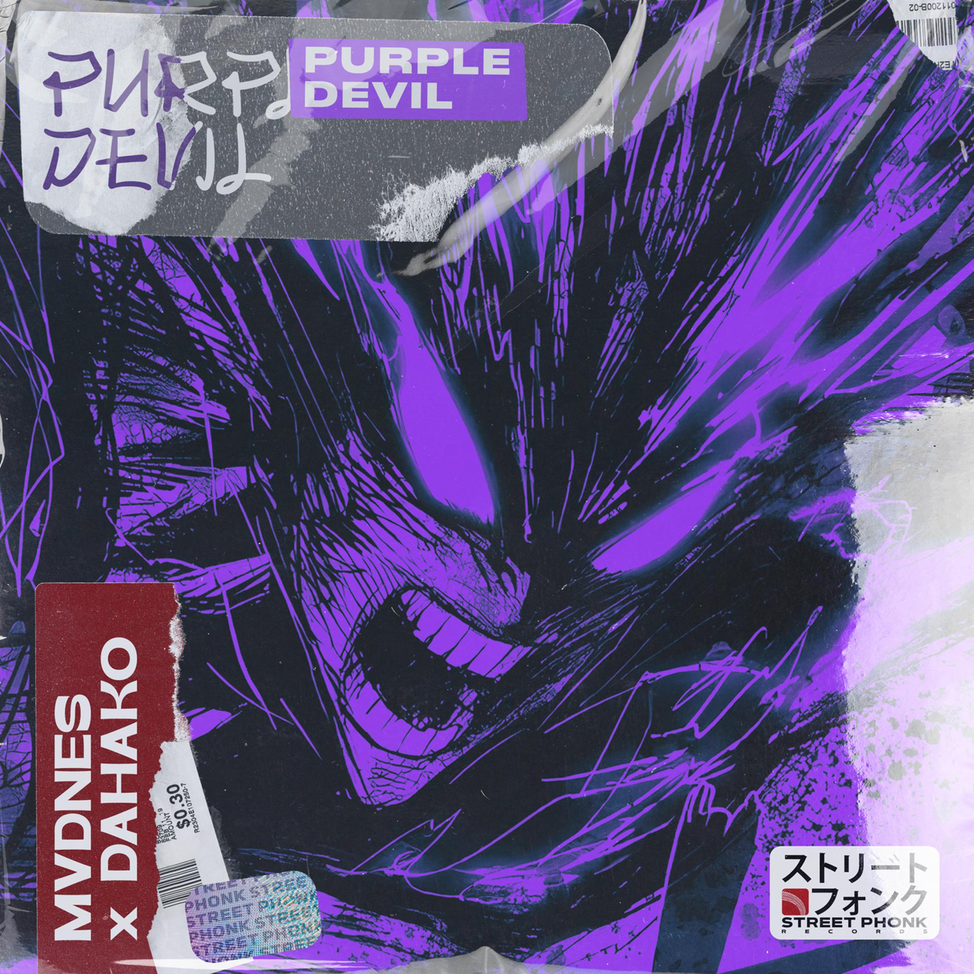 Постер альбома Purple Devil