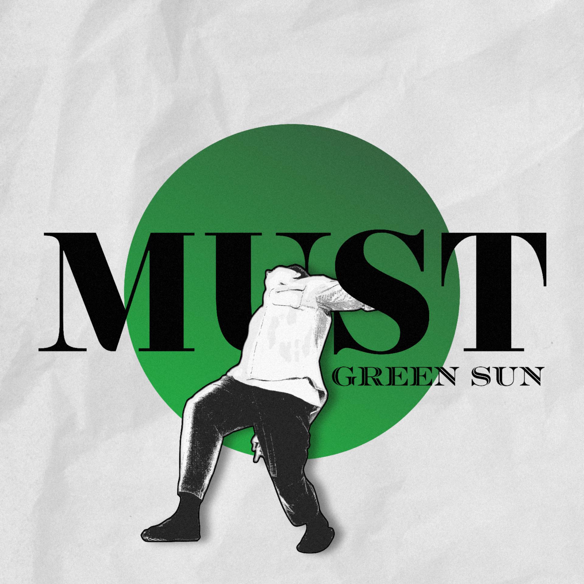 Постер альбома Green Sun