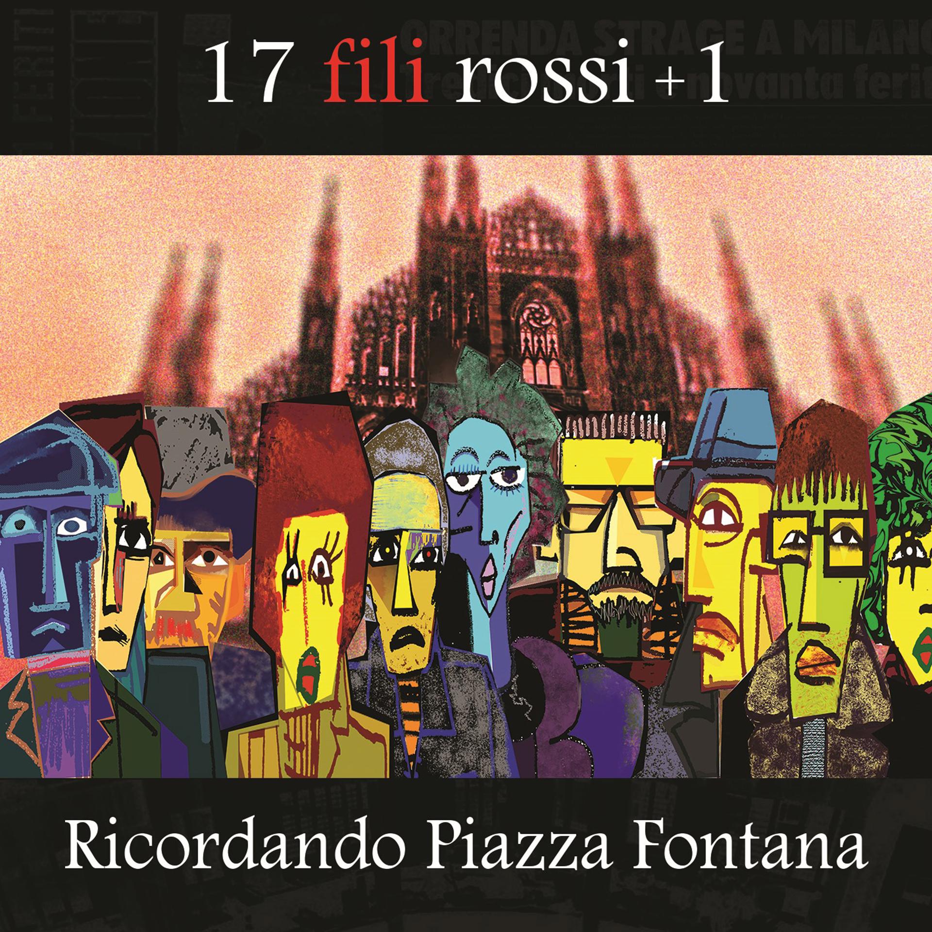 Постер альбома 17 FILI ROSSI +1