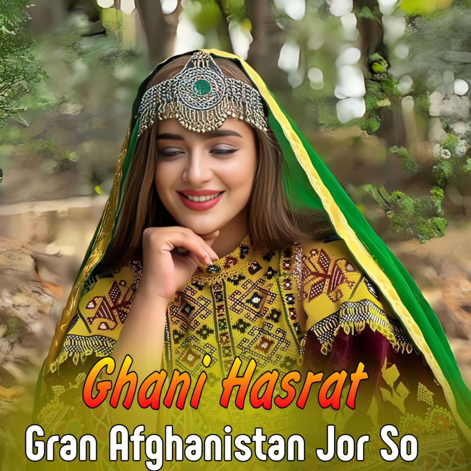 Постер альбома Gran Afghanistan Jor So