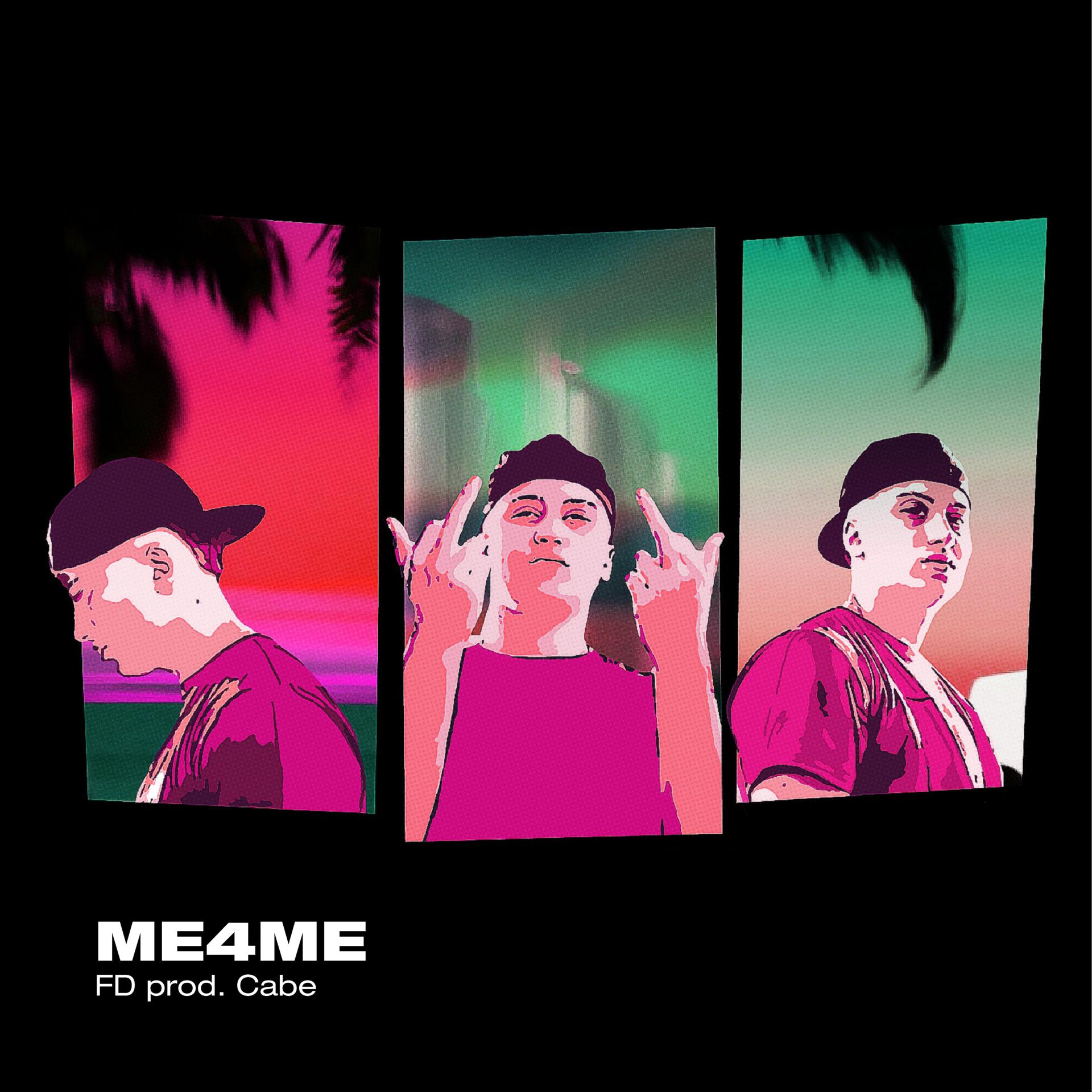 Постер альбома Me4Me