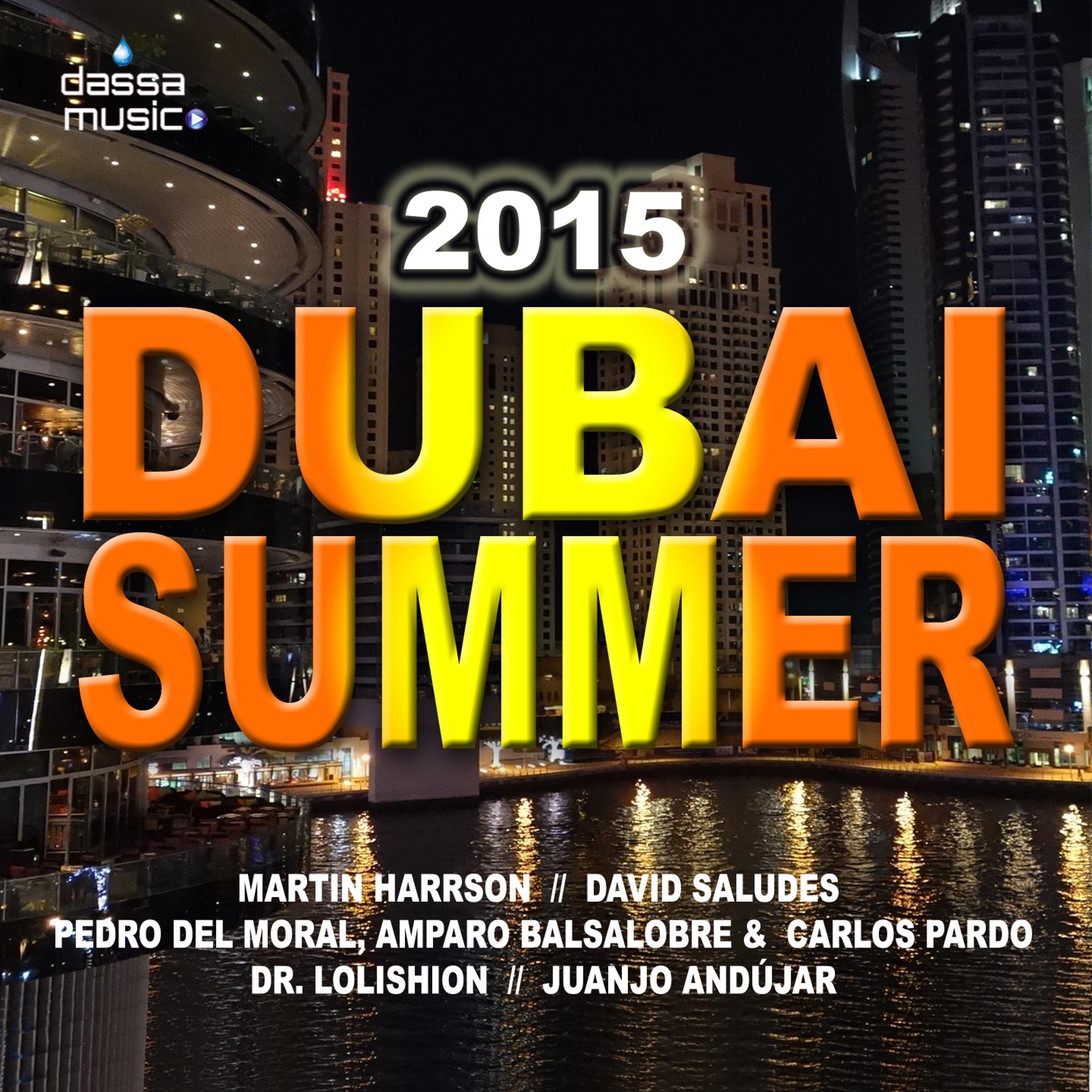 Постер альбома Dubai Summer 2015