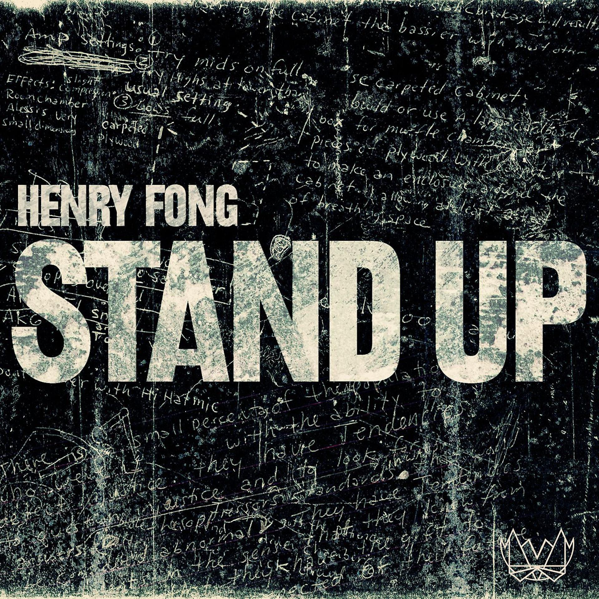 Постер альбома Stand Up (Remixes)