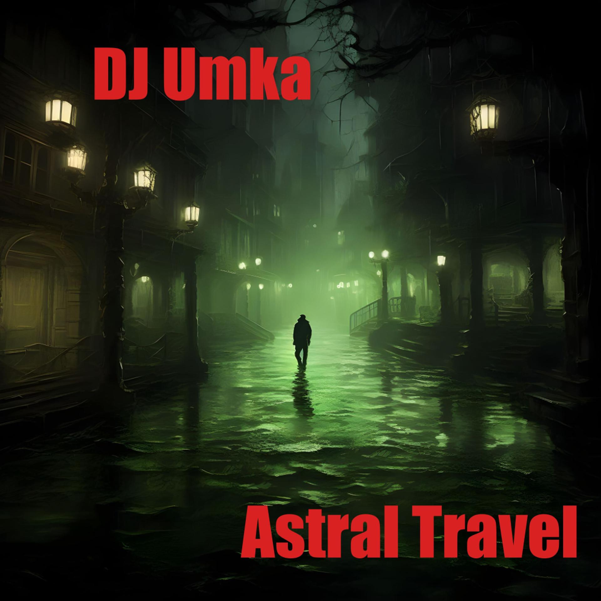 Постер альбома Astral Travel