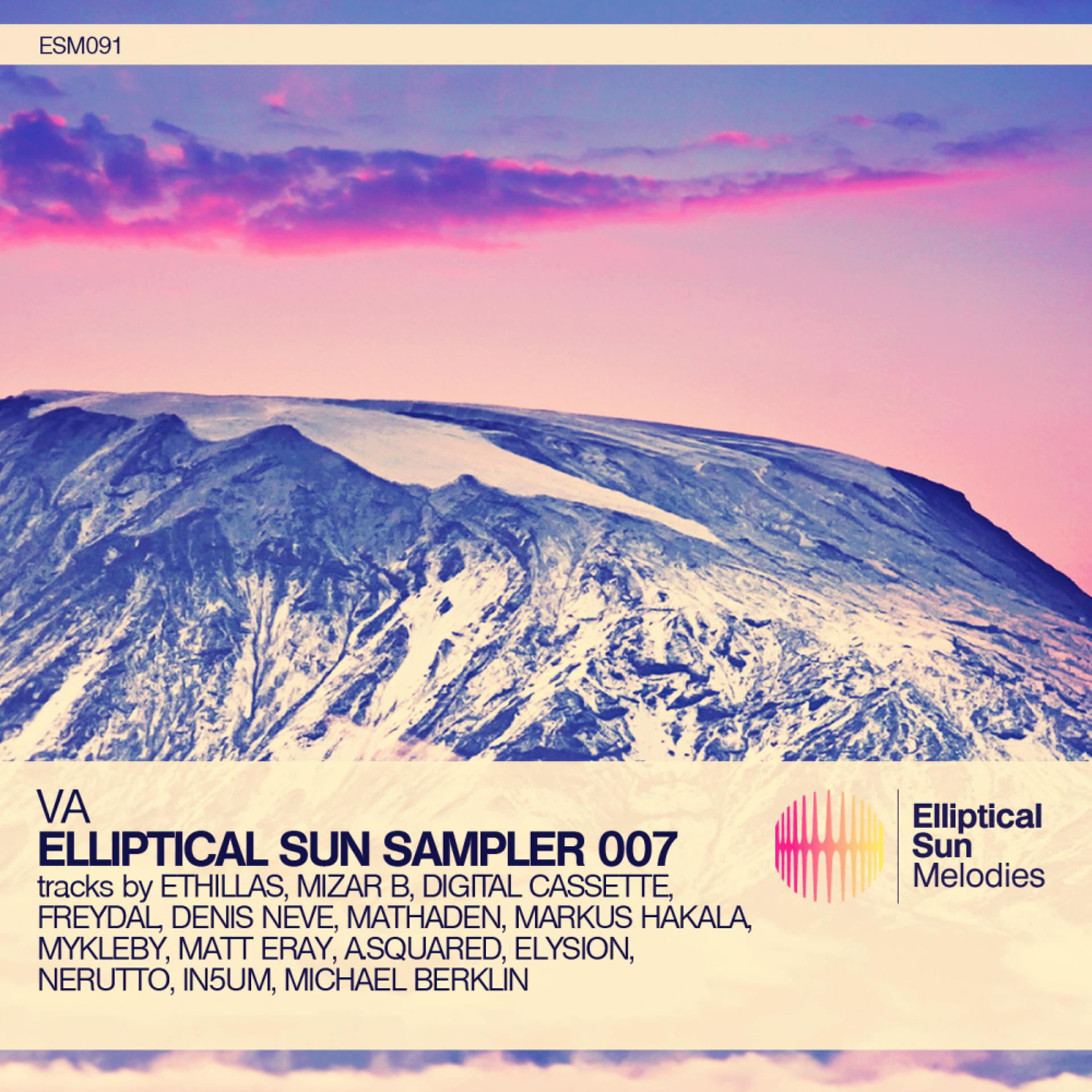 Постер альбома VA - Elliptical Sun Sampler 007