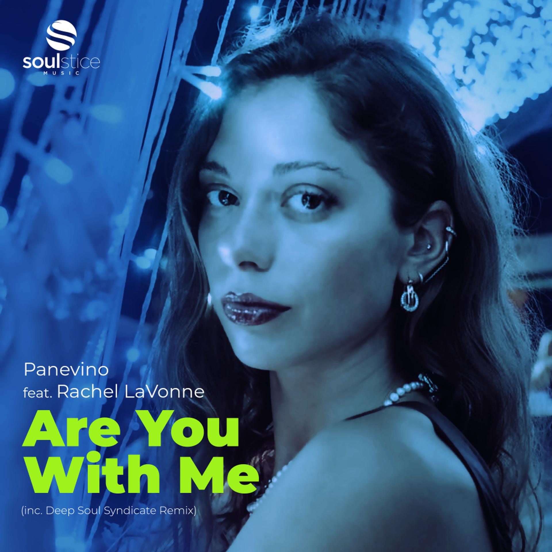 Постер альбома Are You With Me