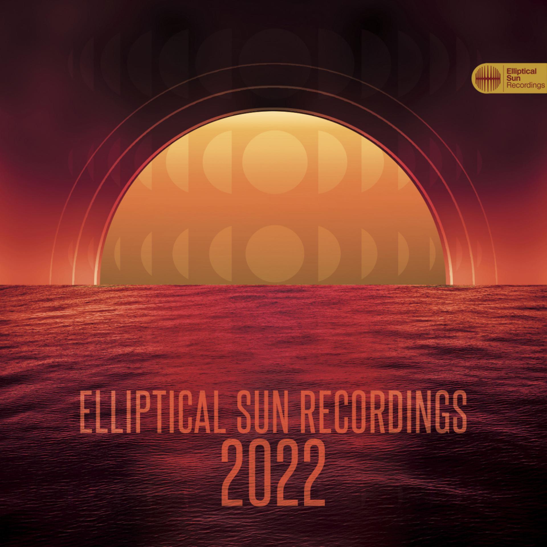 Постер альбома Elliptical Sun Recordings 2022