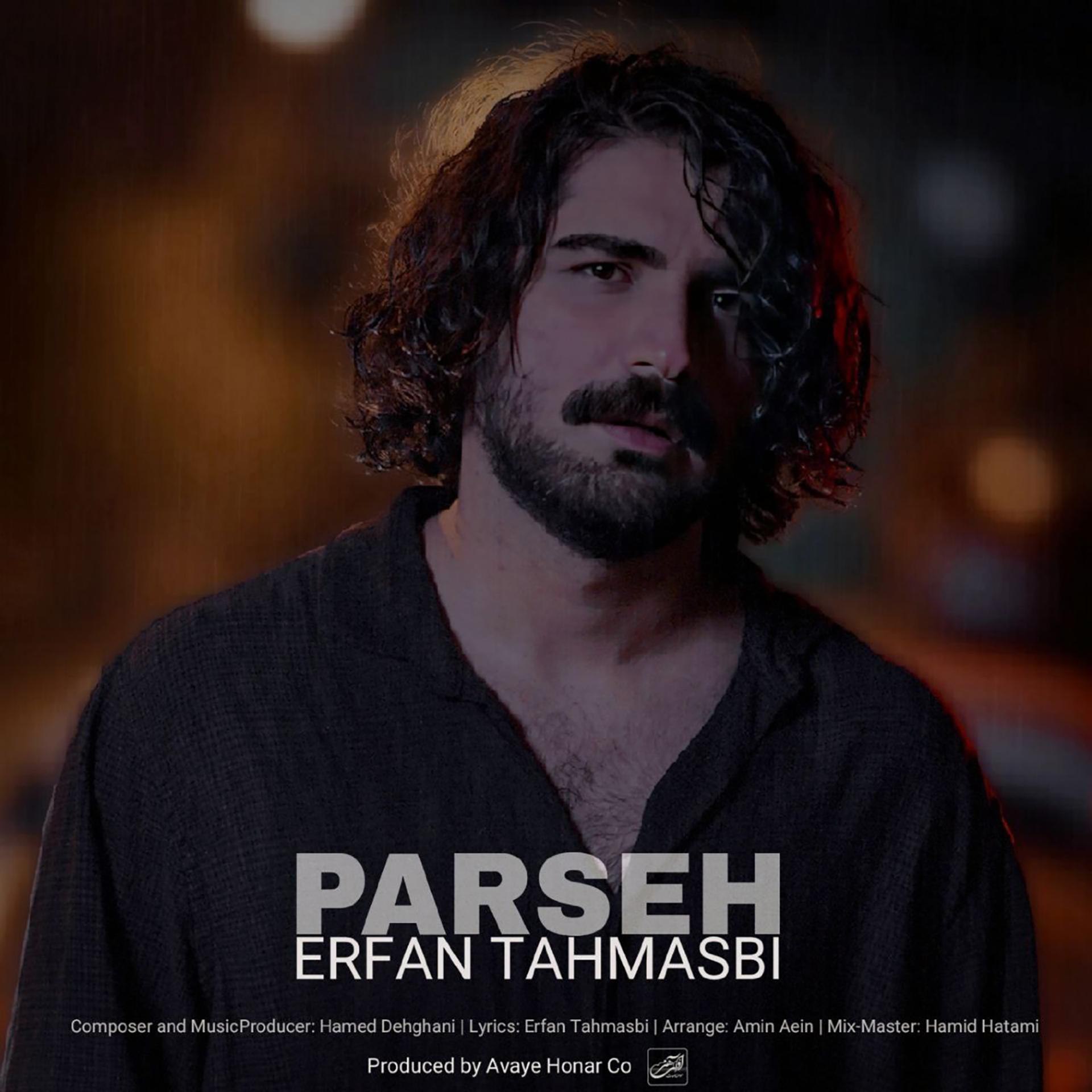 Постер альбома Parseh
