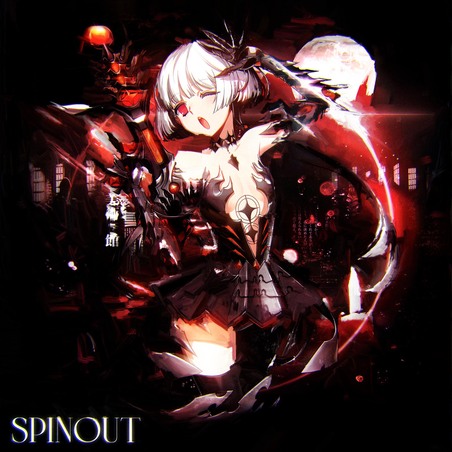Постер альбома SPINOUT