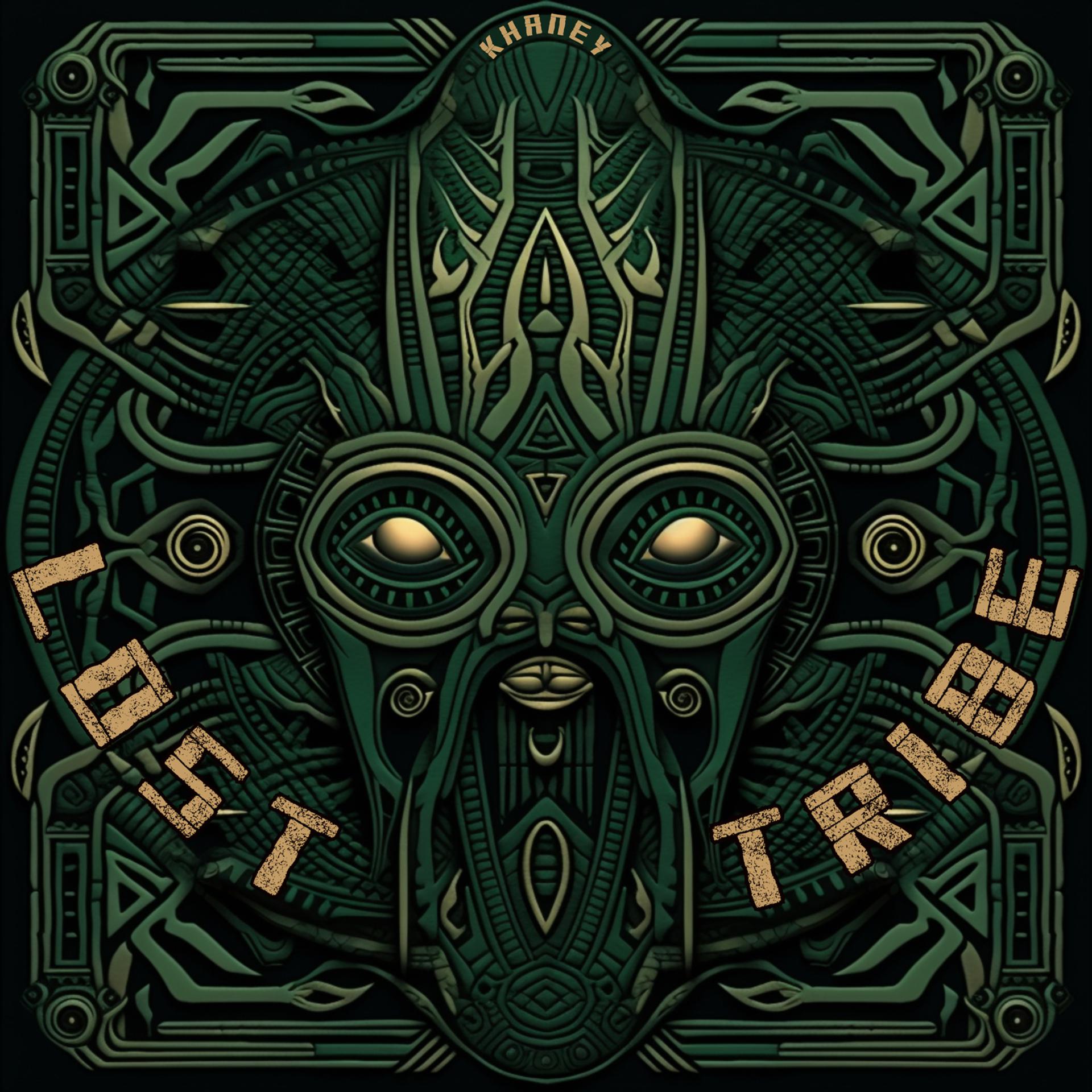 Постер альбома Lost tribe