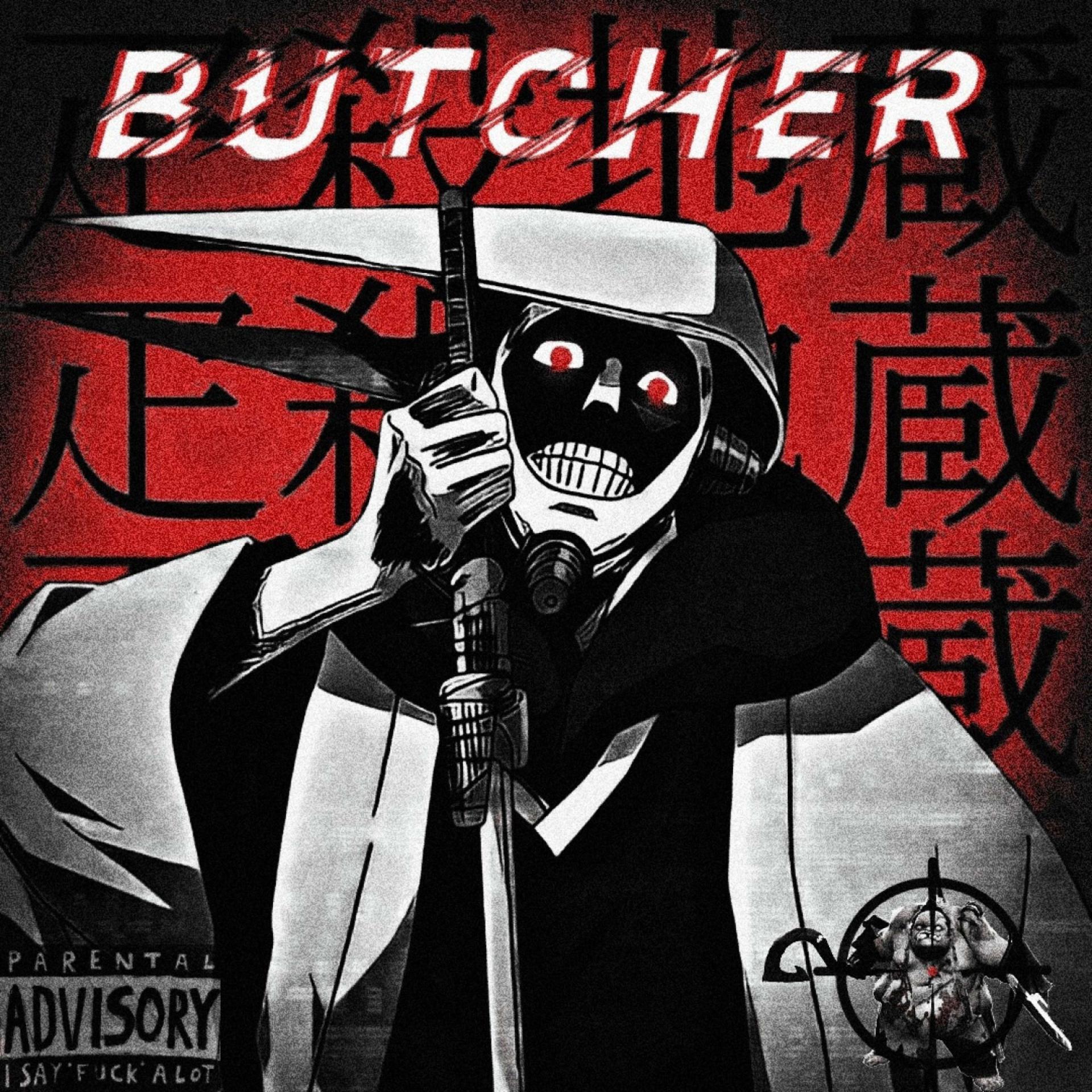 Постер альбома BUTCHER