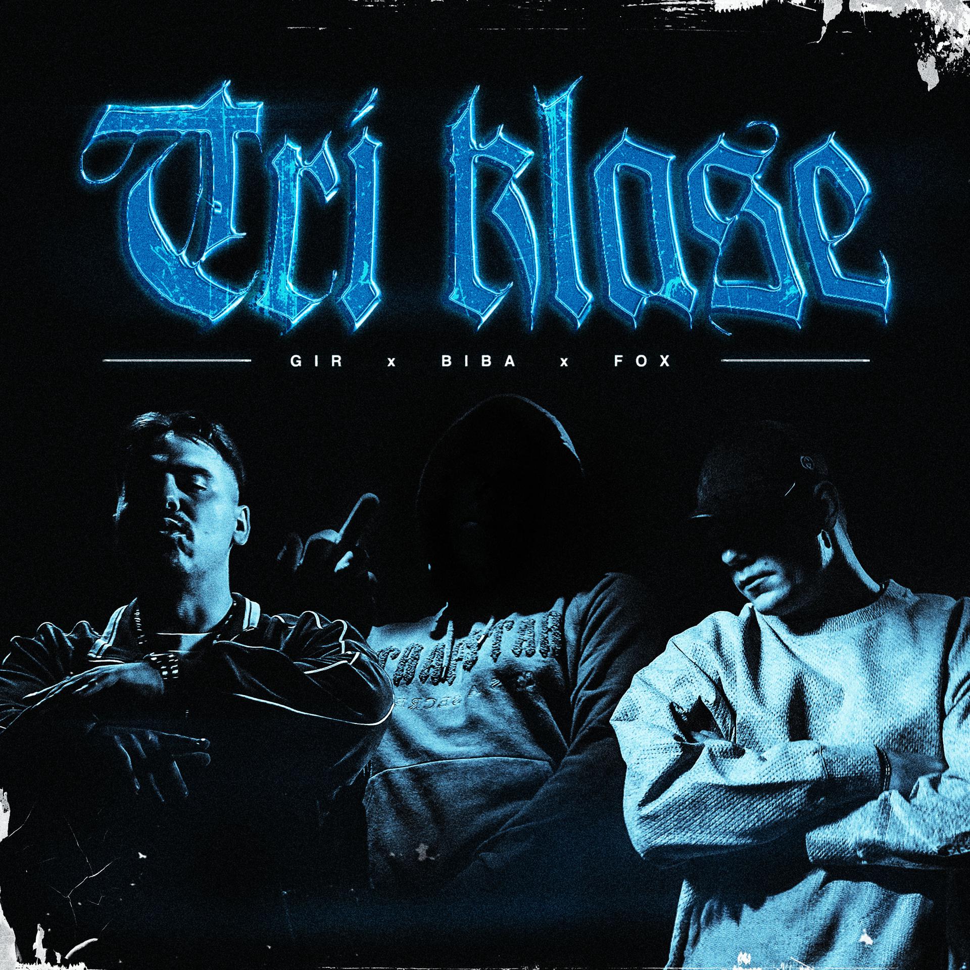 Постер альбома Tri Klase
