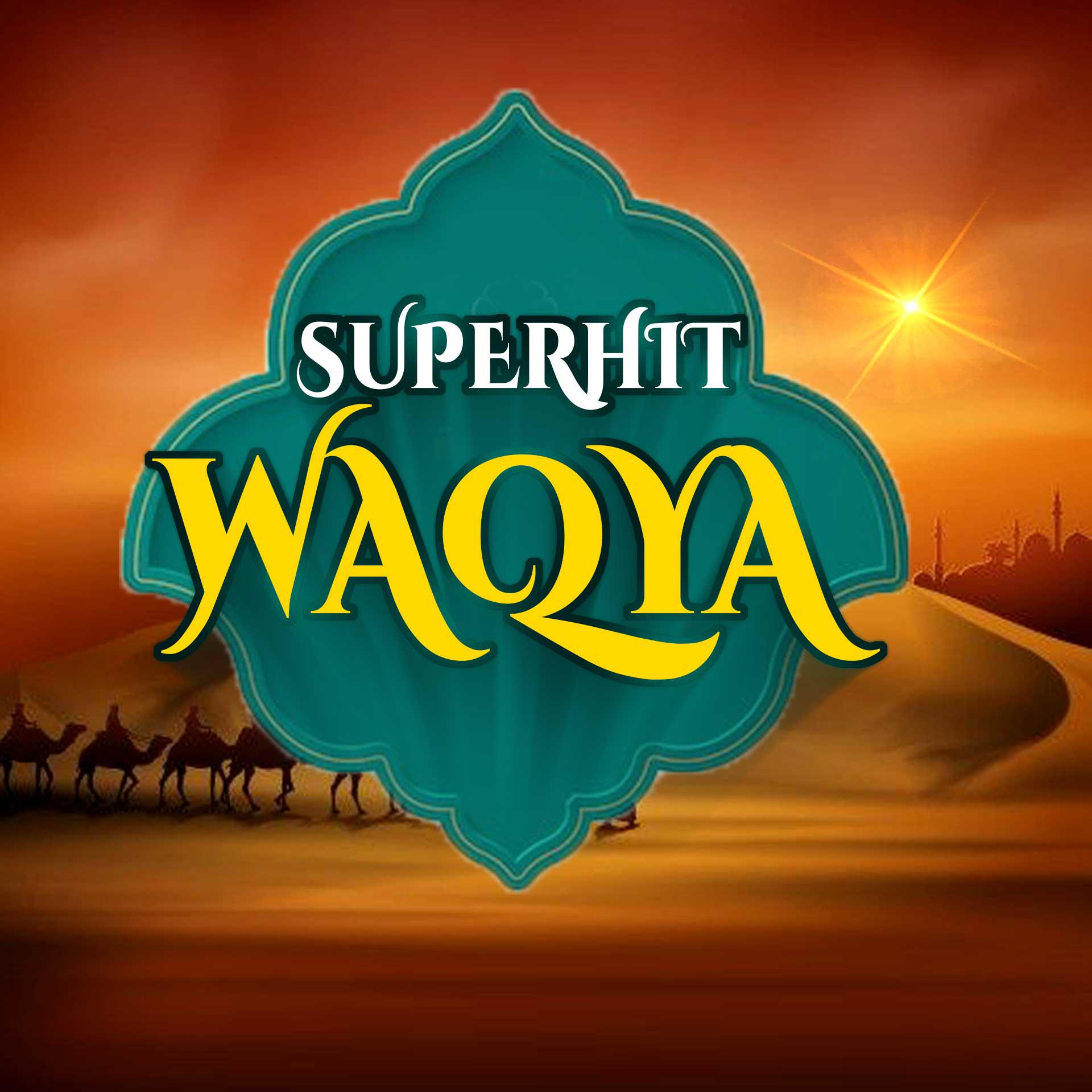 Постер альбома Superhit Waqya