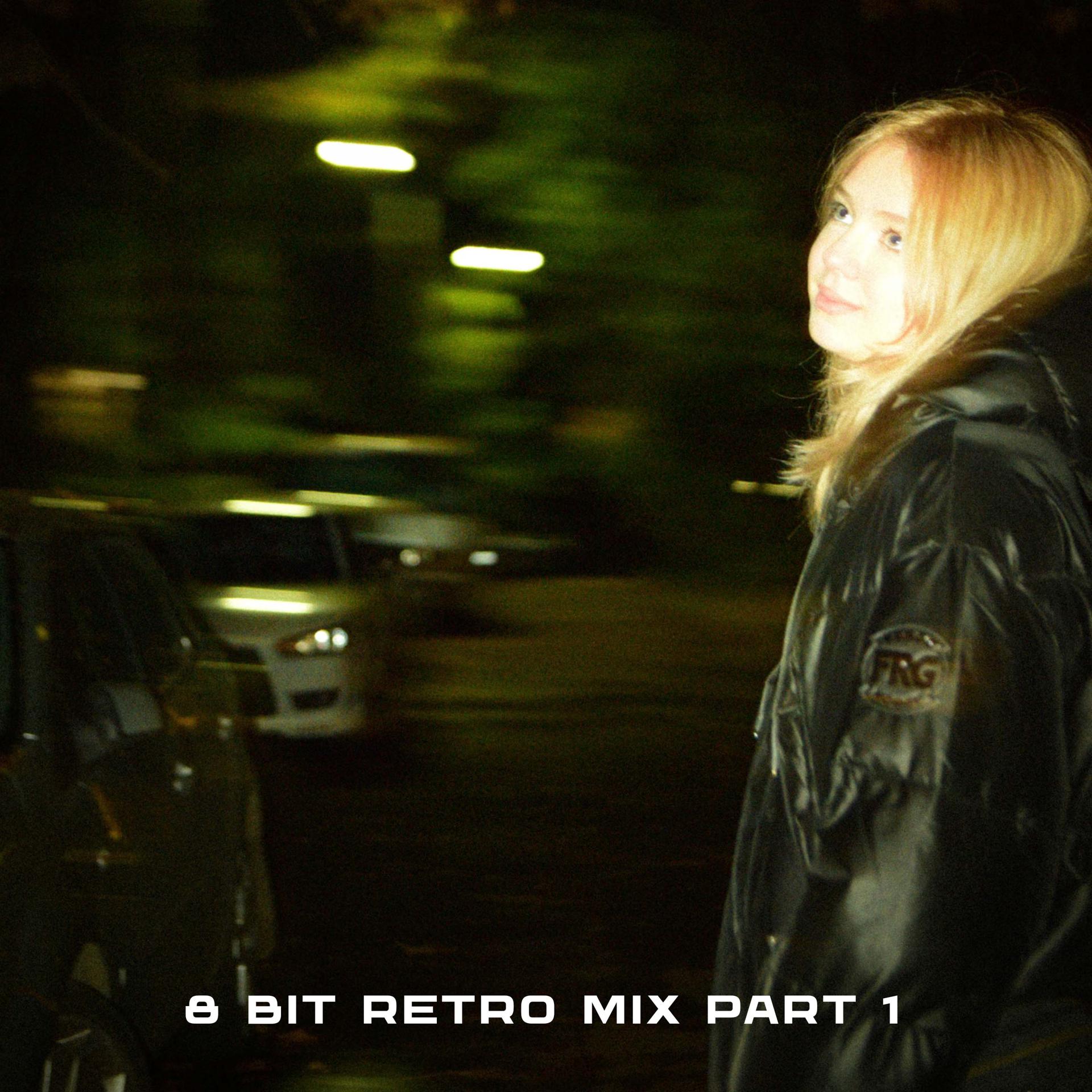 Постер альбома 8 Bit RETRO Mix Part 1