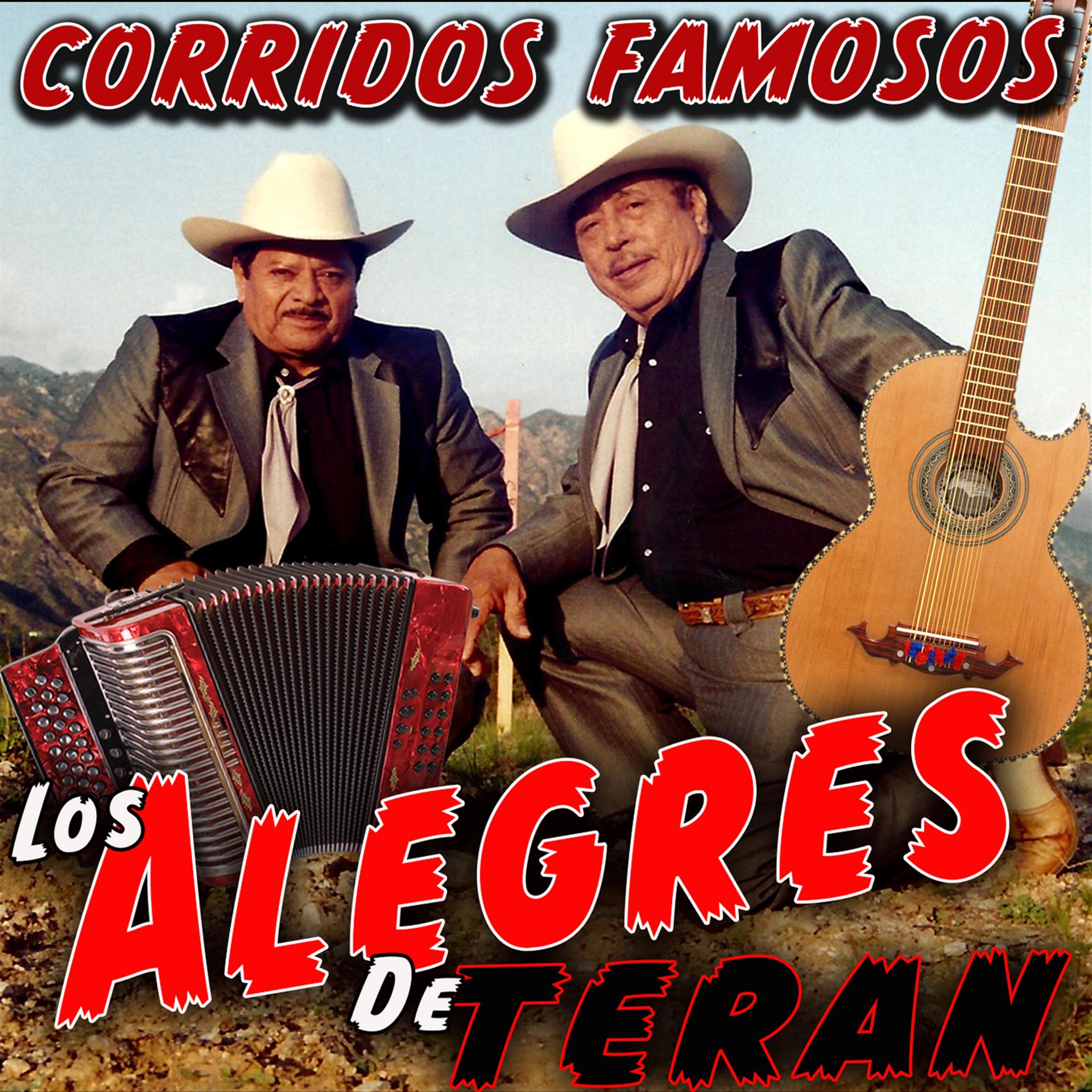 Постер альбома Corridos Famosos