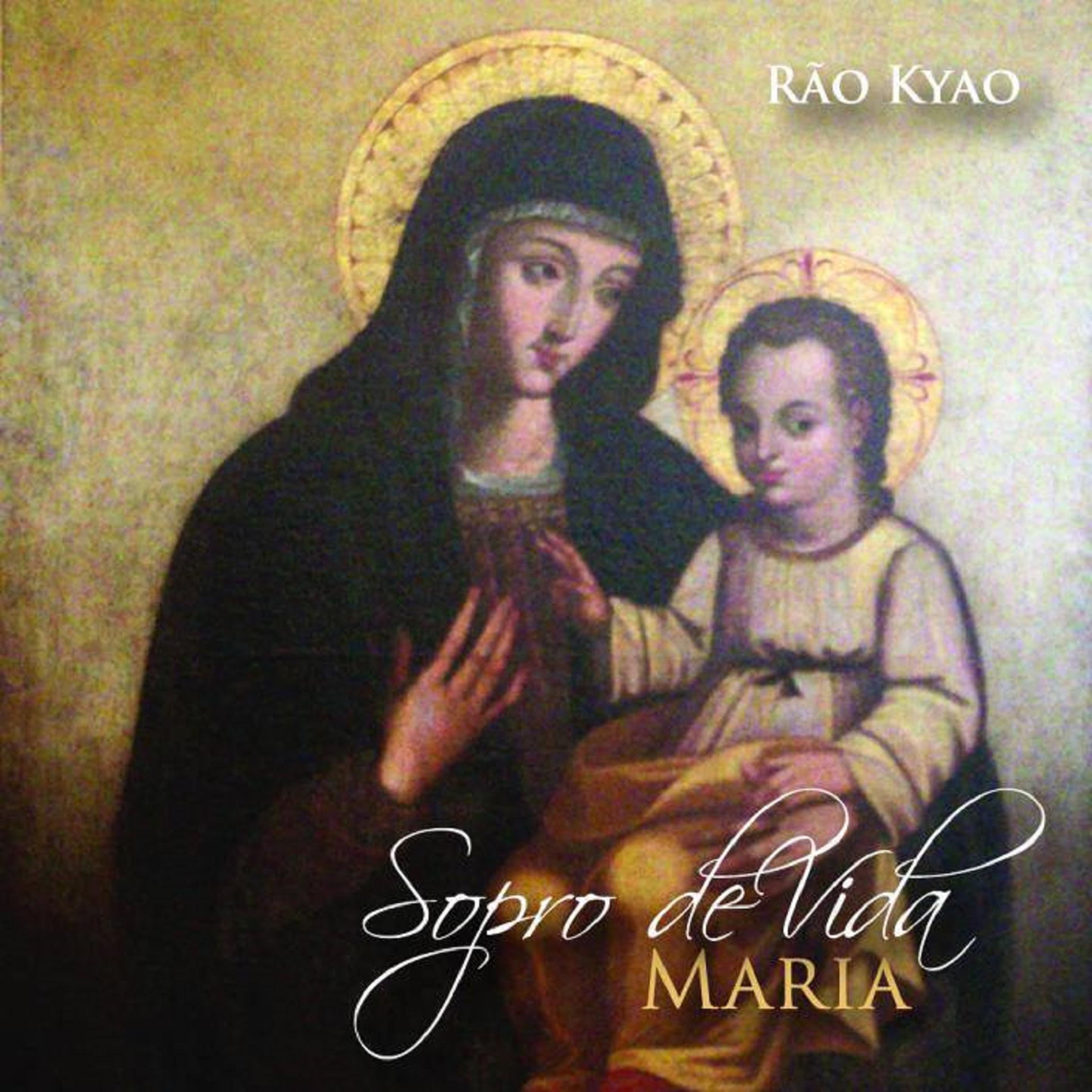 Постер альбома Sopro de Vida: Maria