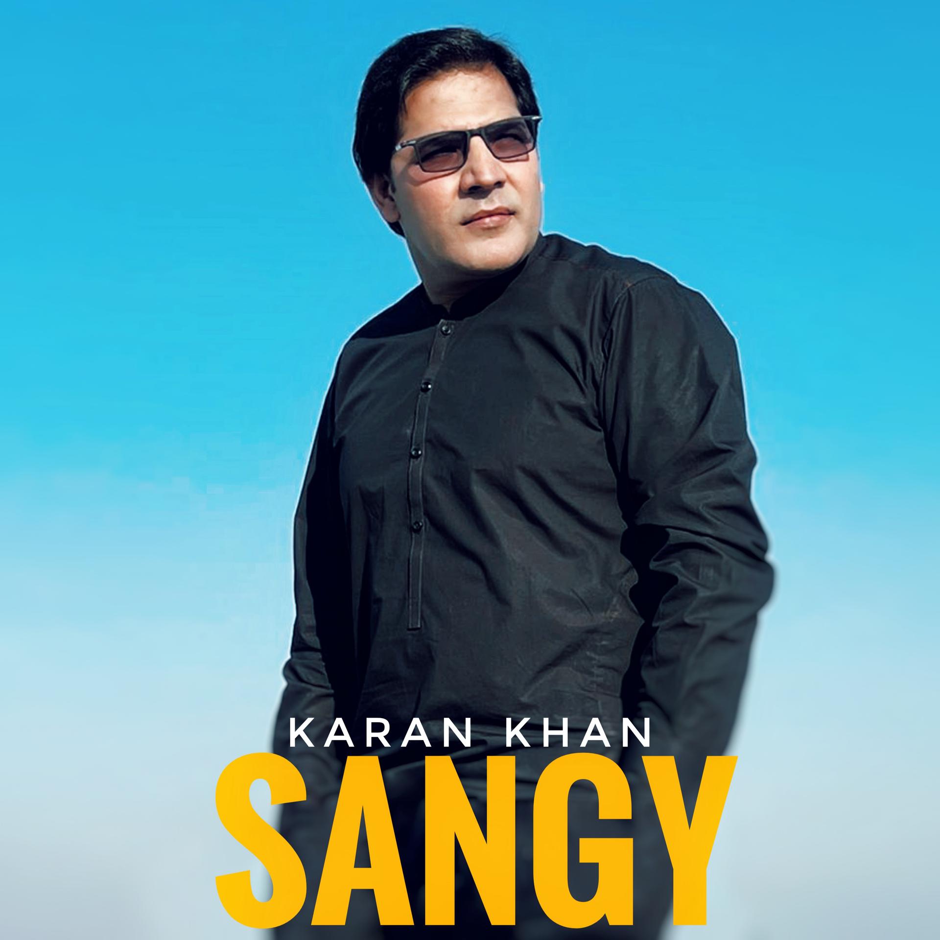 Постер альбома Sangy