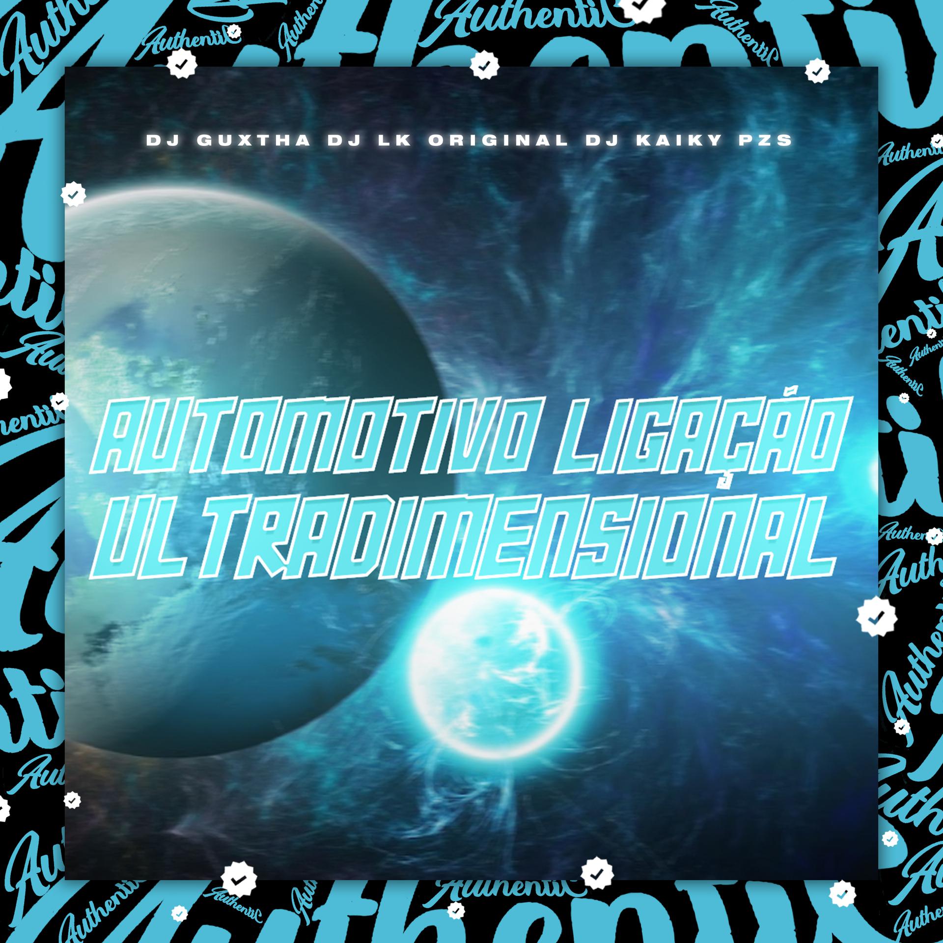 Постер альбома Automotivo Ligação Ultradimensional